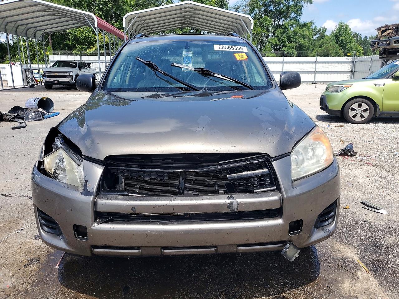2012 Toyota Rav4 Base Brown vin: 2T3BF4DV6CW238388