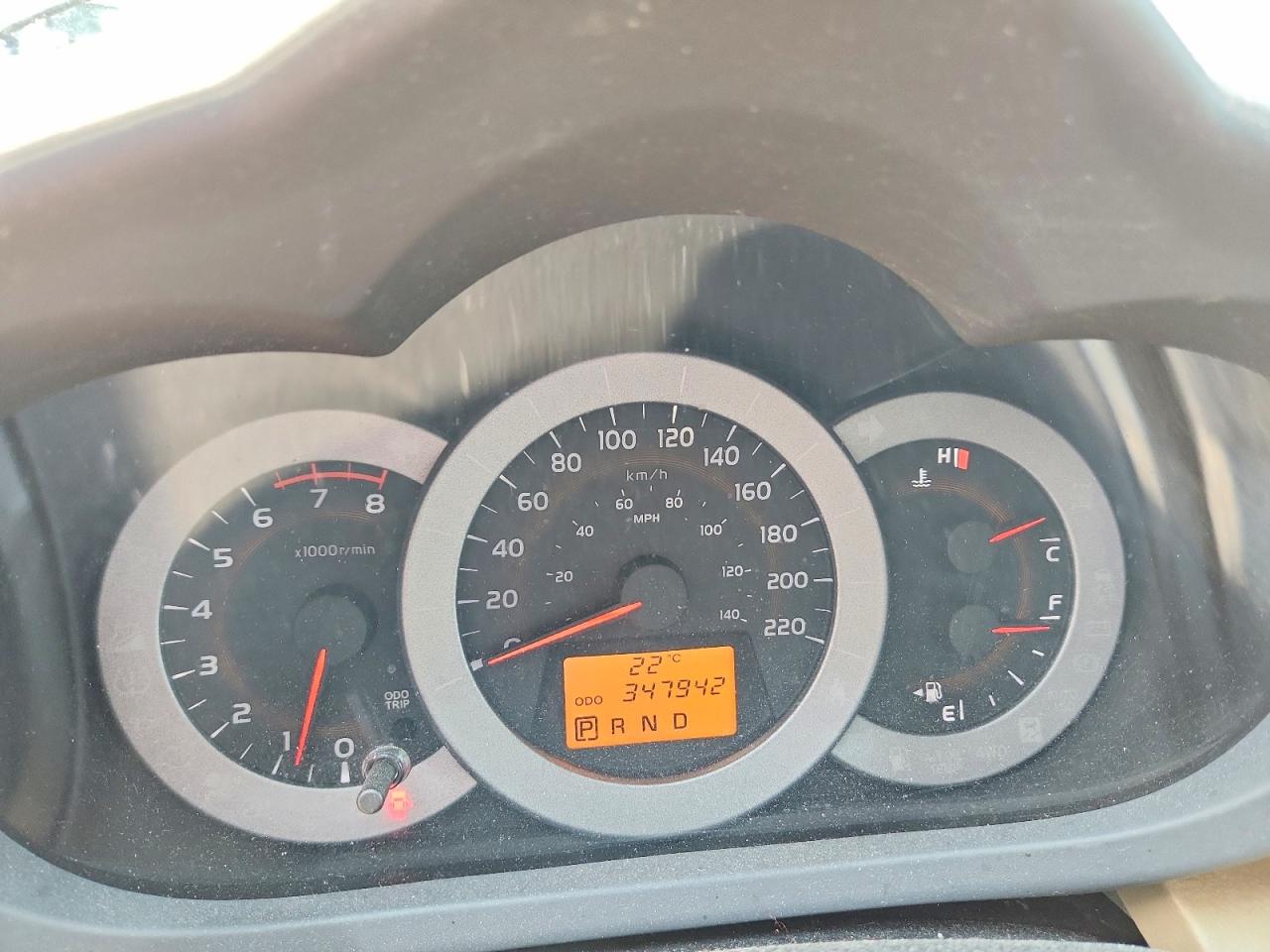 2012 Toyota Rav4 Base Желто-коричневый vin: 2T3BF4DV6CW242084