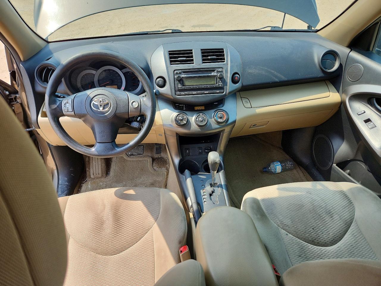 2012 Toyota Rav4 Base Желто-коричневый vin: 2T3BF4DV6CW242084