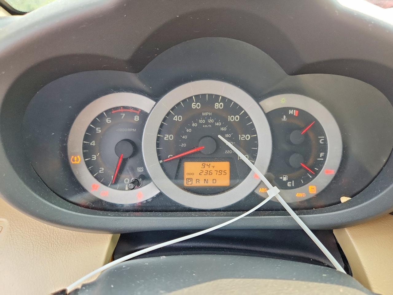 2012 Toyota Rav4 Base Red vin: 2T3BF4DV6CW266675