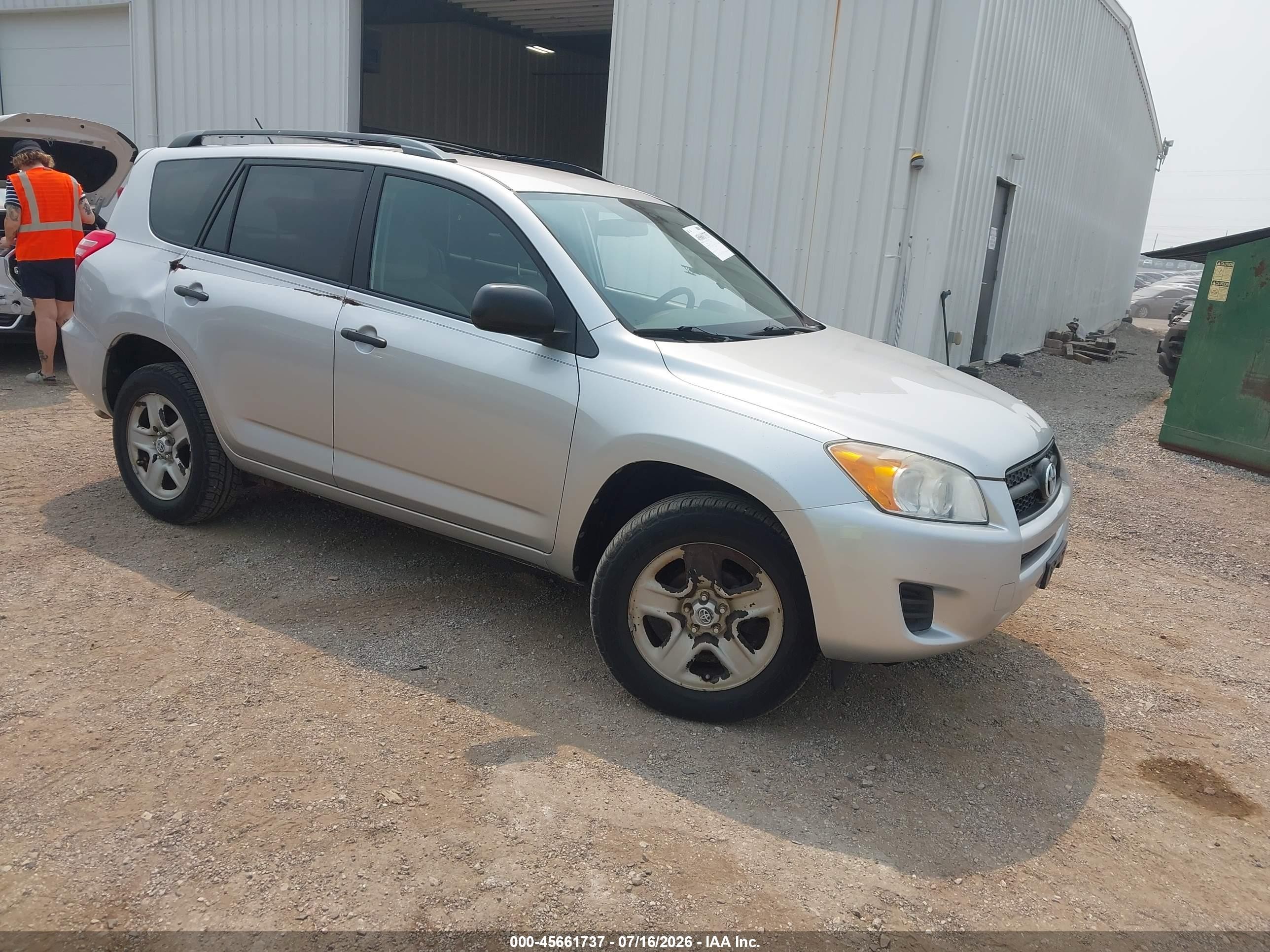 2011 Toyota Rav4   Серебряный vin: 2T3BF4DV7BW086894