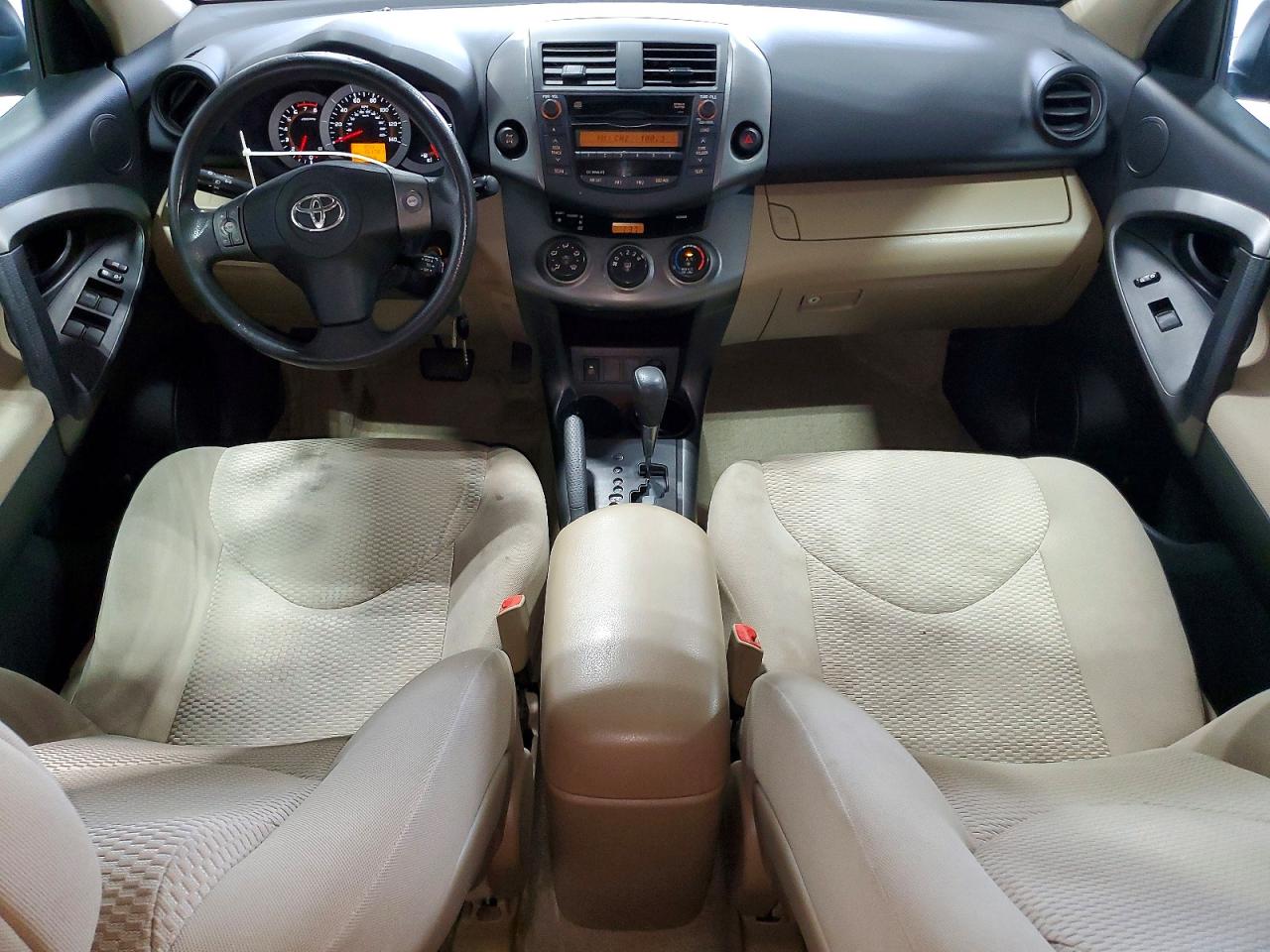 2011 Toyota Rav4 Base Brown vin: 2T3BF4DV7BW092484