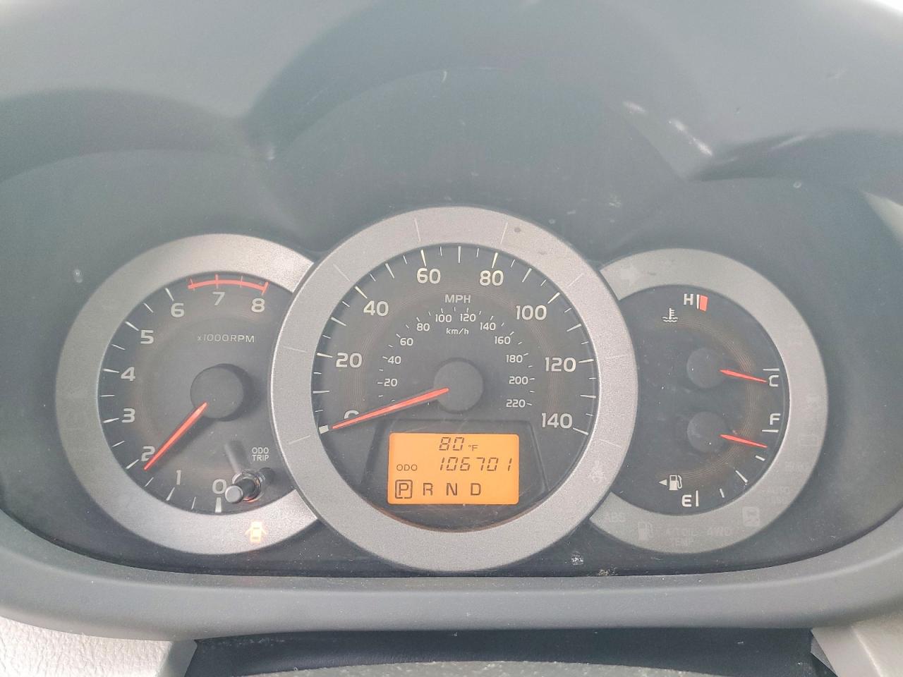 2012 Toyota Rav4 Base Brown vin: 2T3BF4DV7CW180307