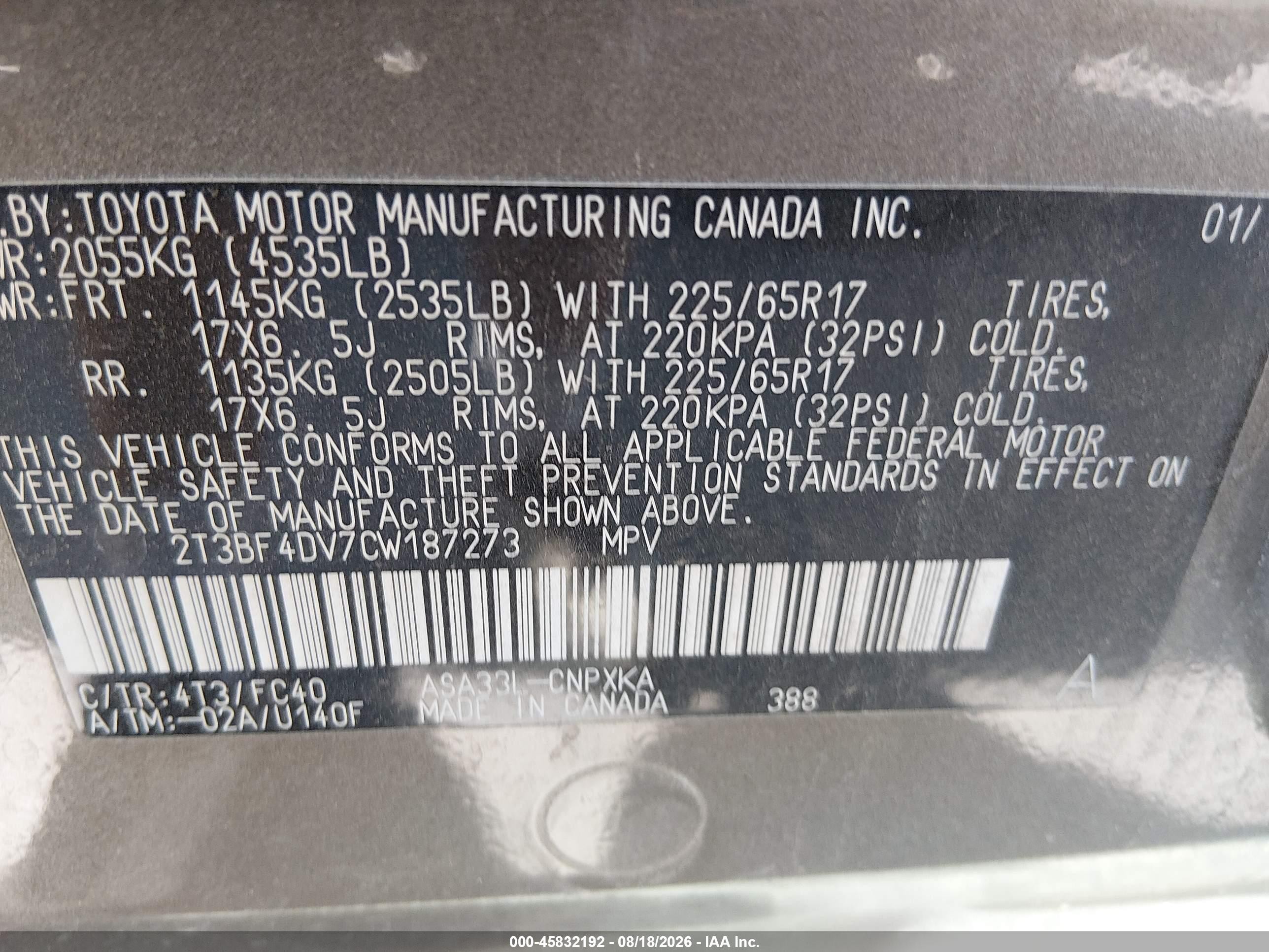 2012 Toyota Rav4   Коричневый vin: 2T3BF4DV7CW187273