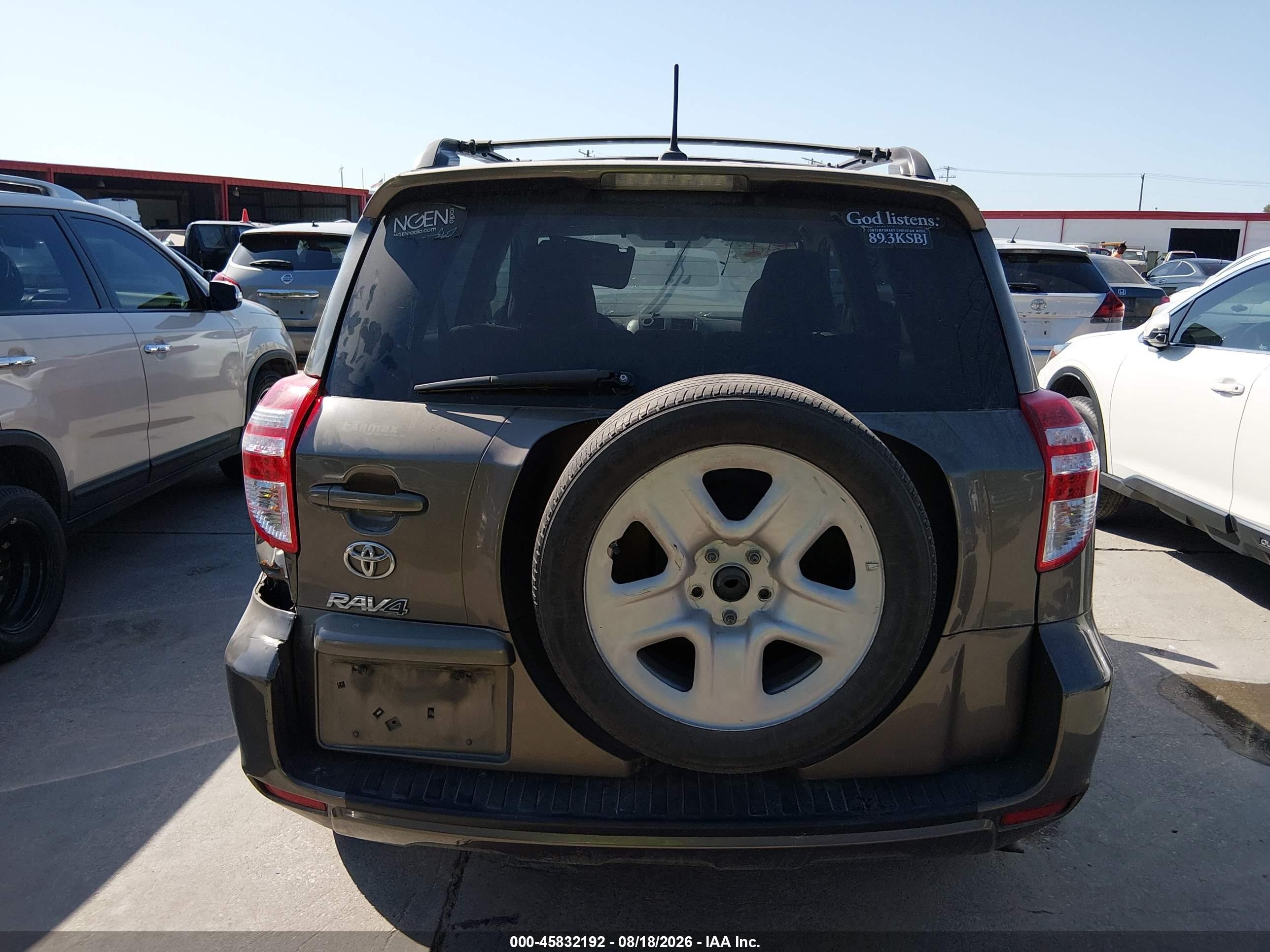 2012 Toyota Rav4   Коричневый vin: 2T3BF4DV7CW187273