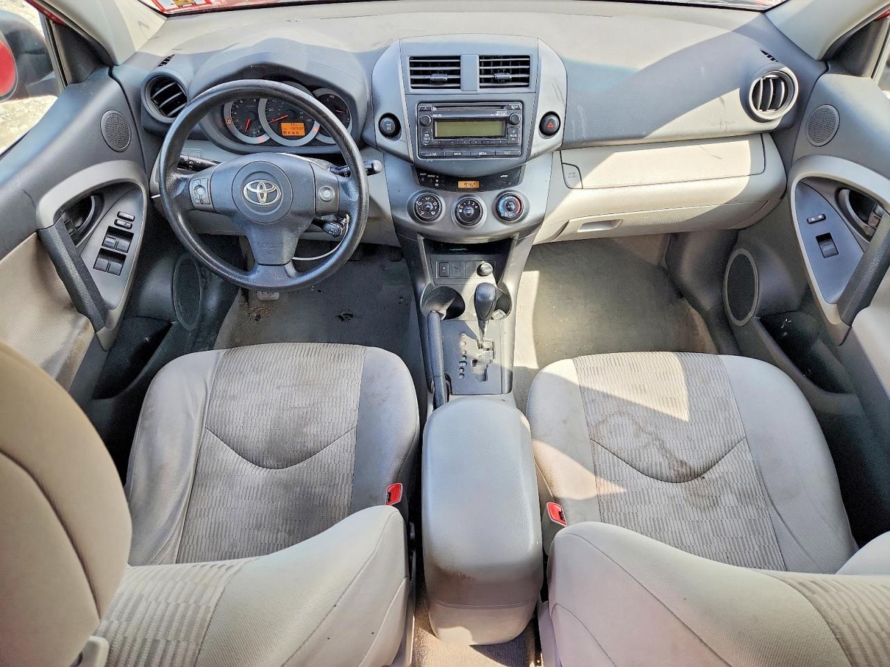 2012 Toyota Rav4 Base Red vin: 2T3BF4DV7CW203102