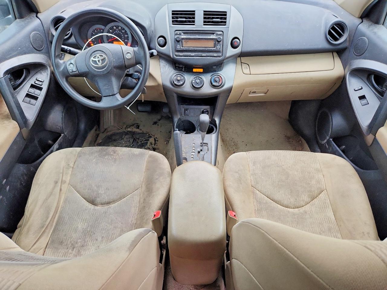 2012 Toyota Rav4 Base Белый vin: 2T3BF4DV7CW210390
