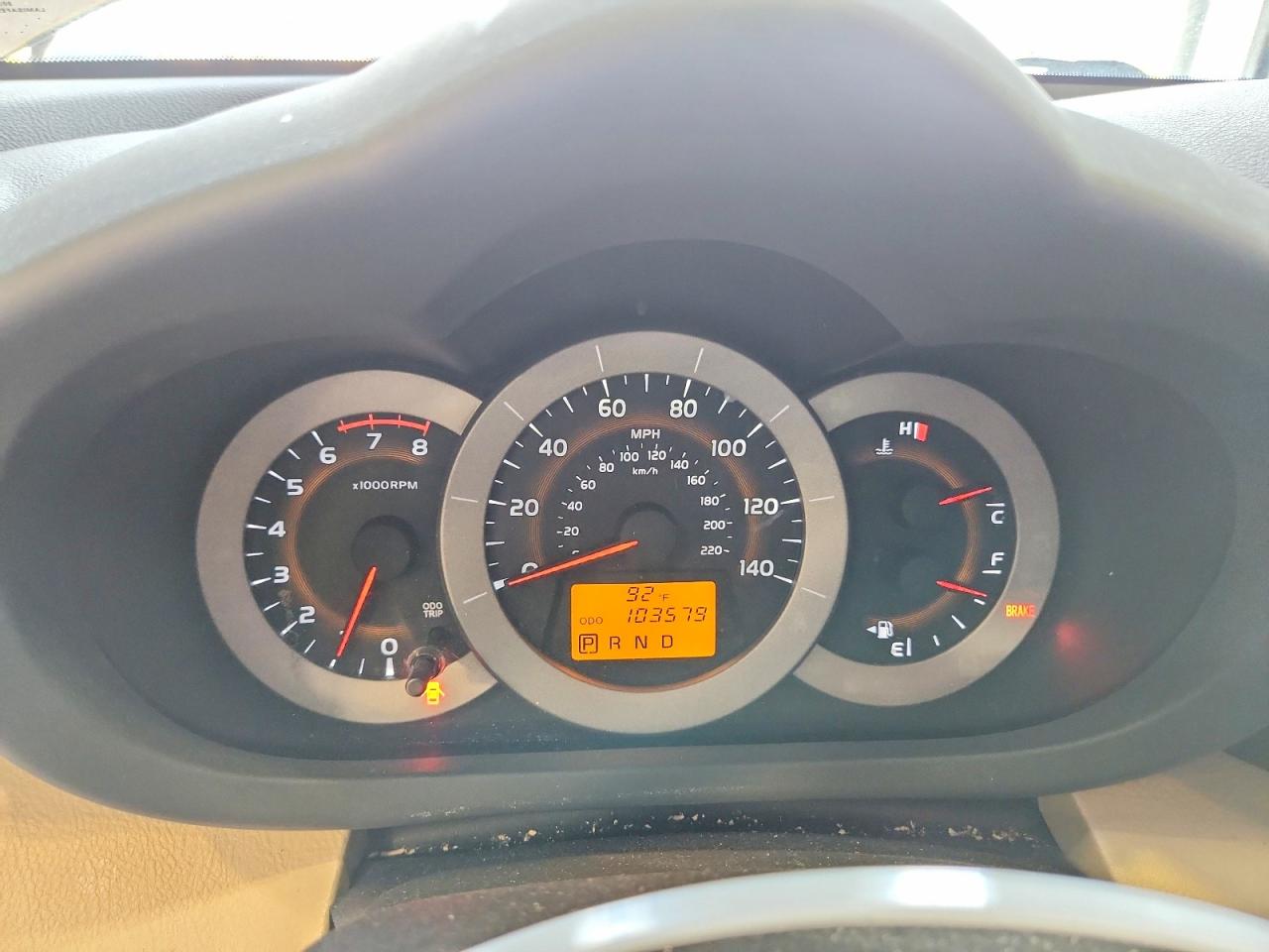 2012 Toyota Rav4 Base Tan vin: 2T3BF4DV7CW217176