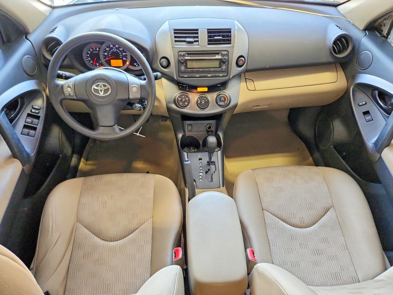 2012 Toyota Rav4 Base Tan vin: 2T3BF4DV7CW217176
