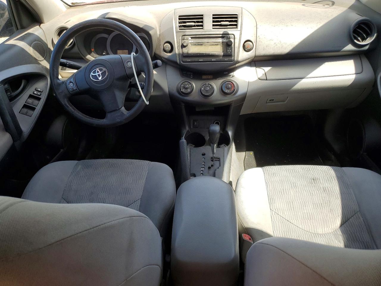 2012 Toyota Rav4 Base Red vin: 2T3BF4DV7CW218621