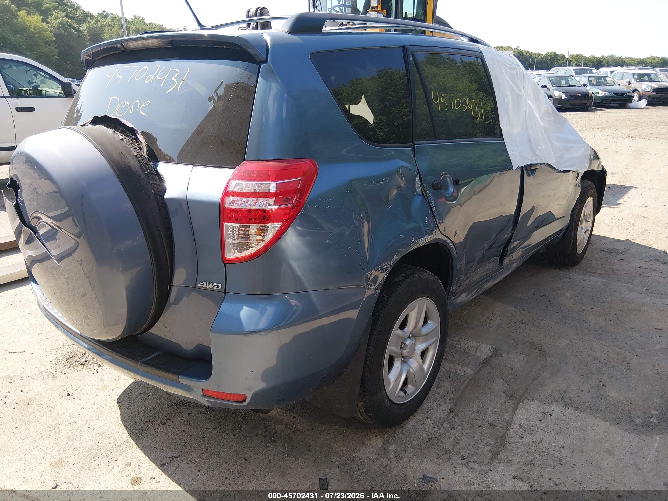 2012 Toyota Rav4   Синий vin: 2T3BF4DV7CW222474