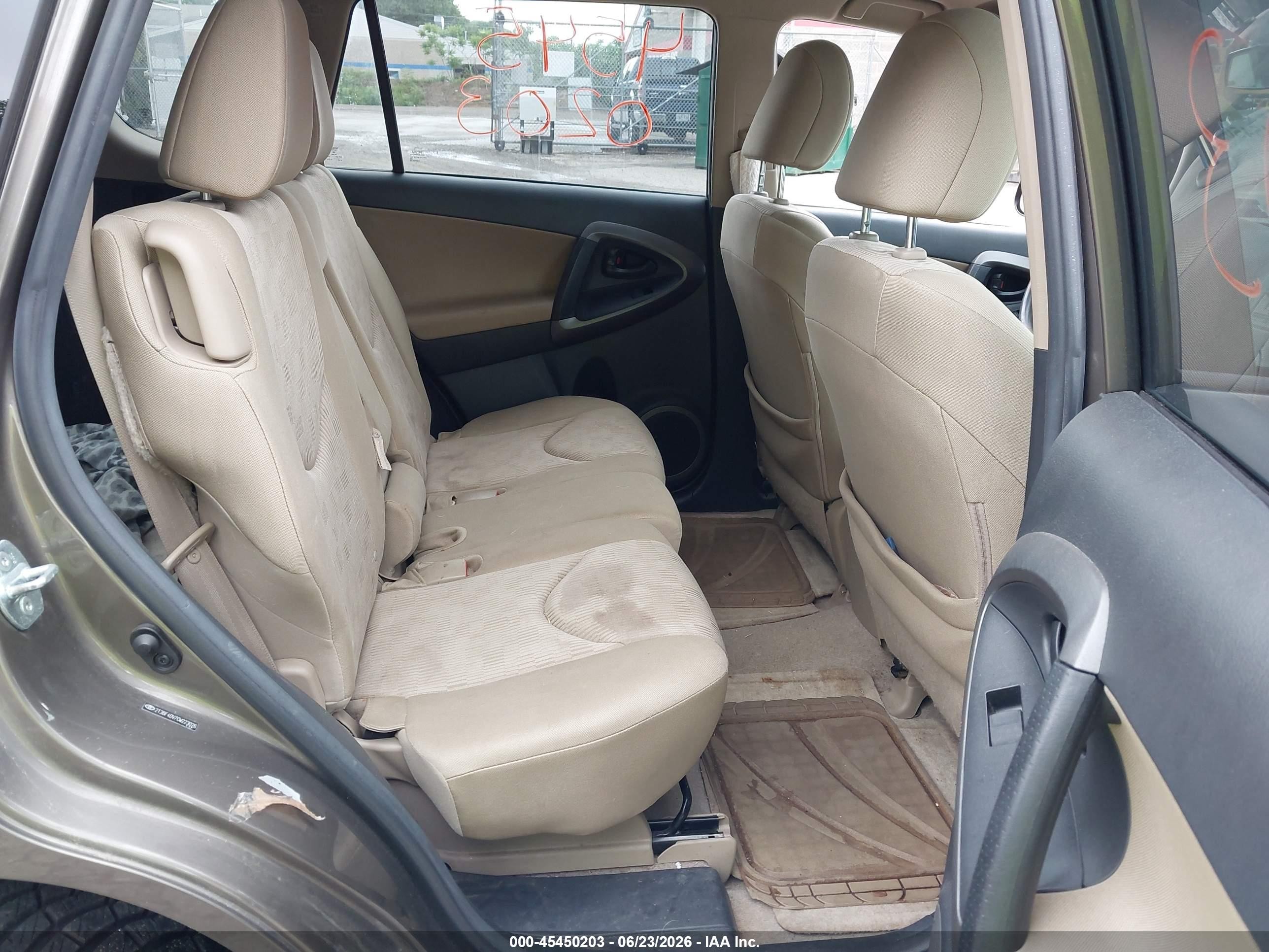 2012 Toyota Rav4   Brown vin: 2T3BF4DV7CW223026