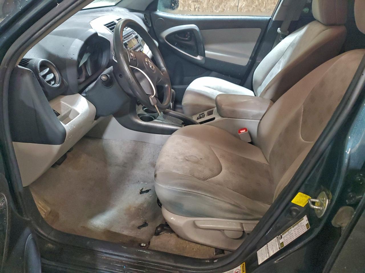 2012 Toyota Rav4 Charcoal vin: 2T3BF4DV7CW244247