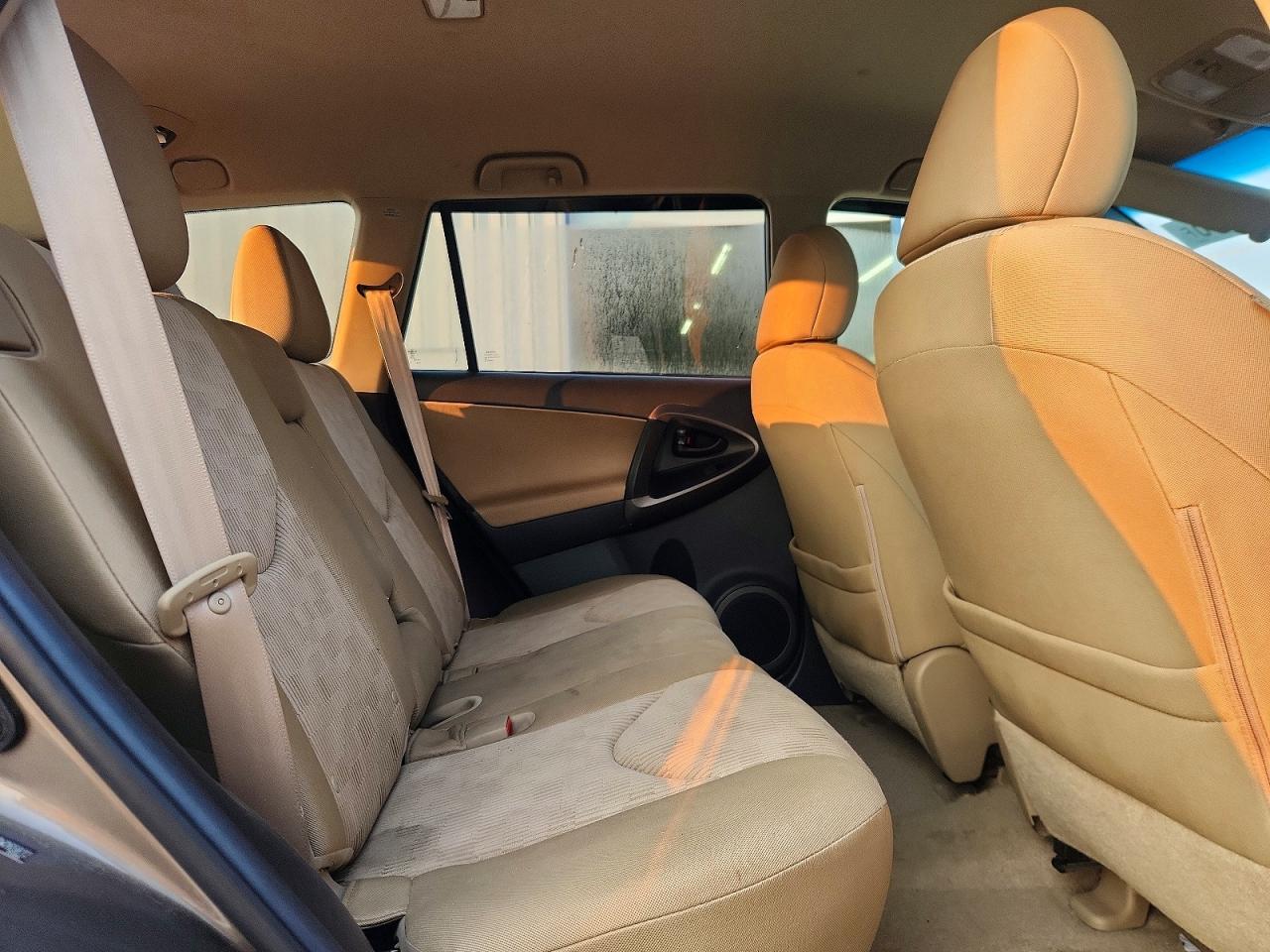 2012 Toyota Rav4 Base Brown vin: 2T3BF4DV7CW265812