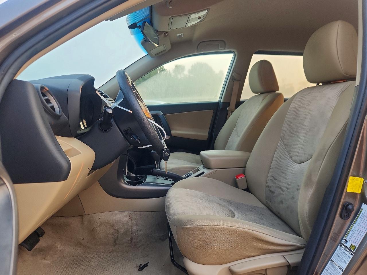 2012 Toyota Rav4 Base Brown vin: 2T3BF4DV7CW265812