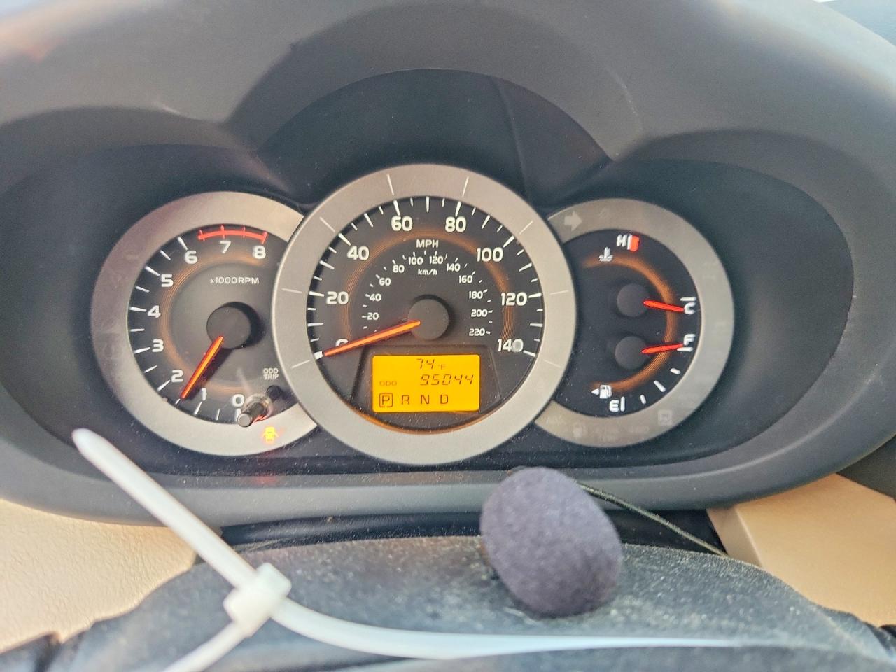 2012 Toyota Rav4 Base Brown vin: 2T3BF4DV7CW265812