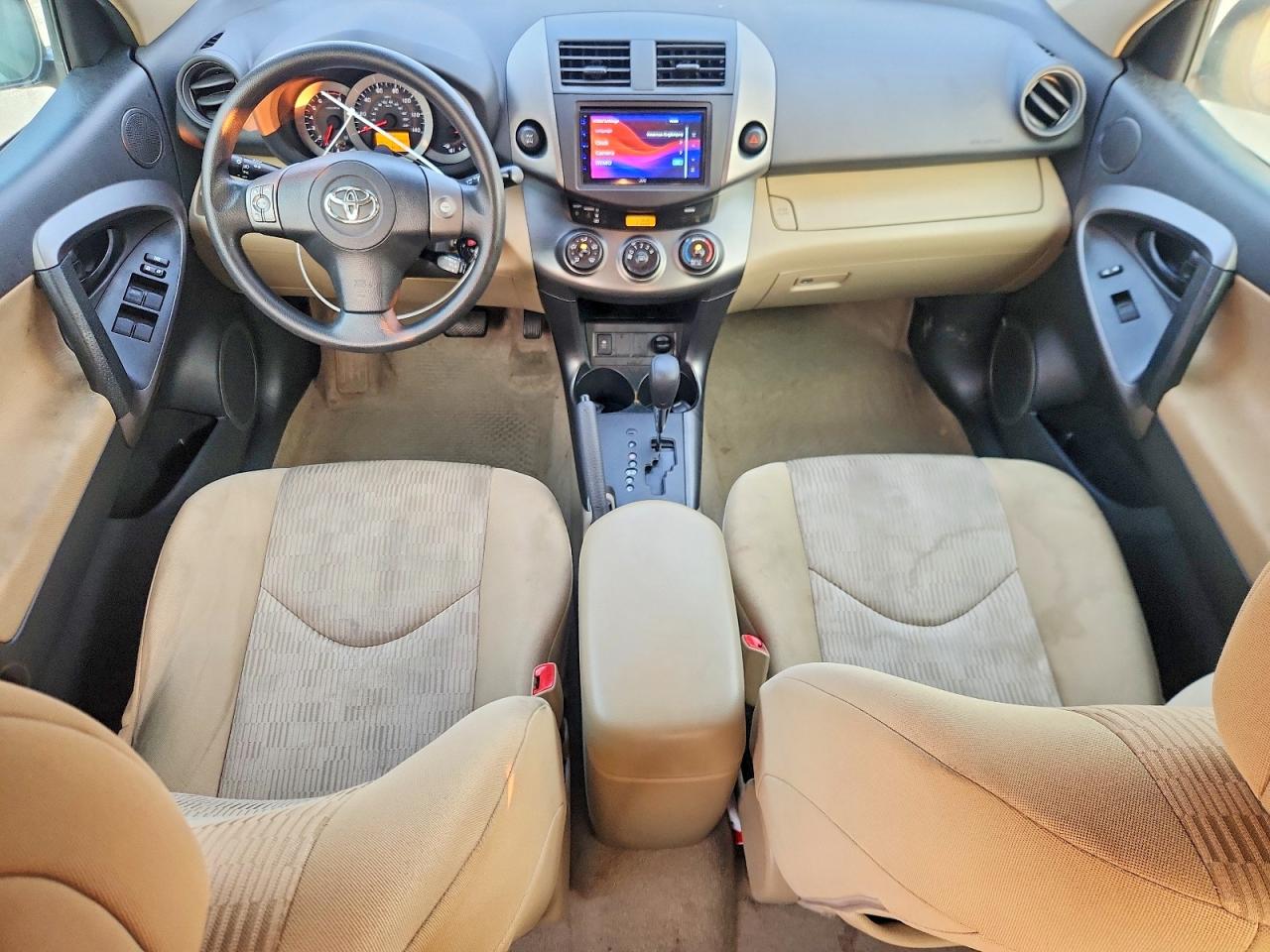 2012 Toyota Rav4 Base Brown vin: 2T3BF4DV7CW265812