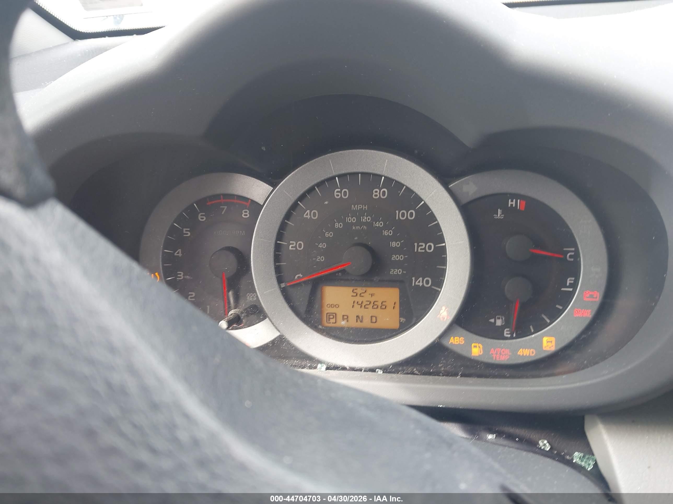 2012 Toyota Rav4 Blue vin: 2T3BF4DV7CW269309