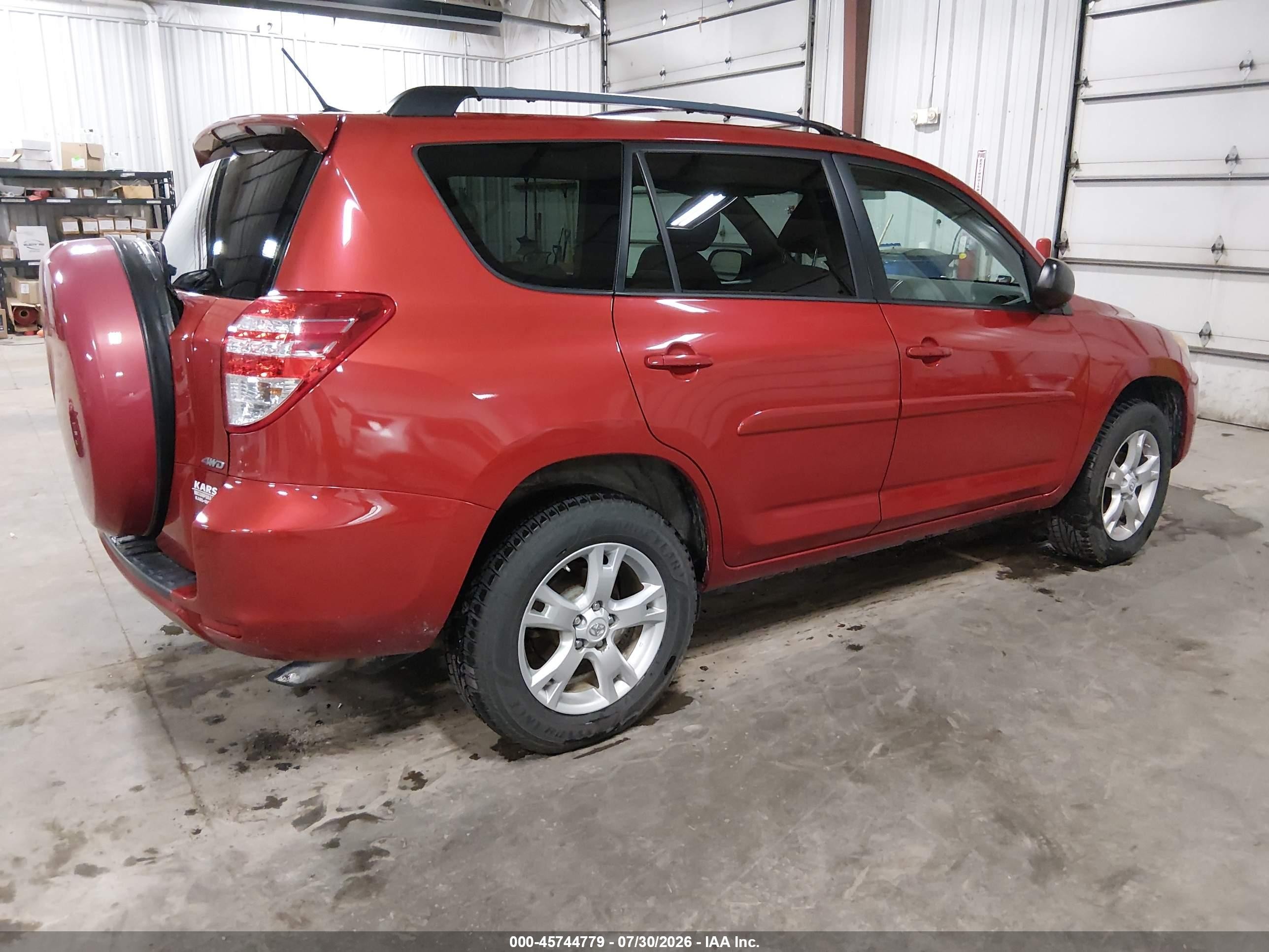 2011 Toyota Rav4   Red vin: 2T3BF4DV8BW085916