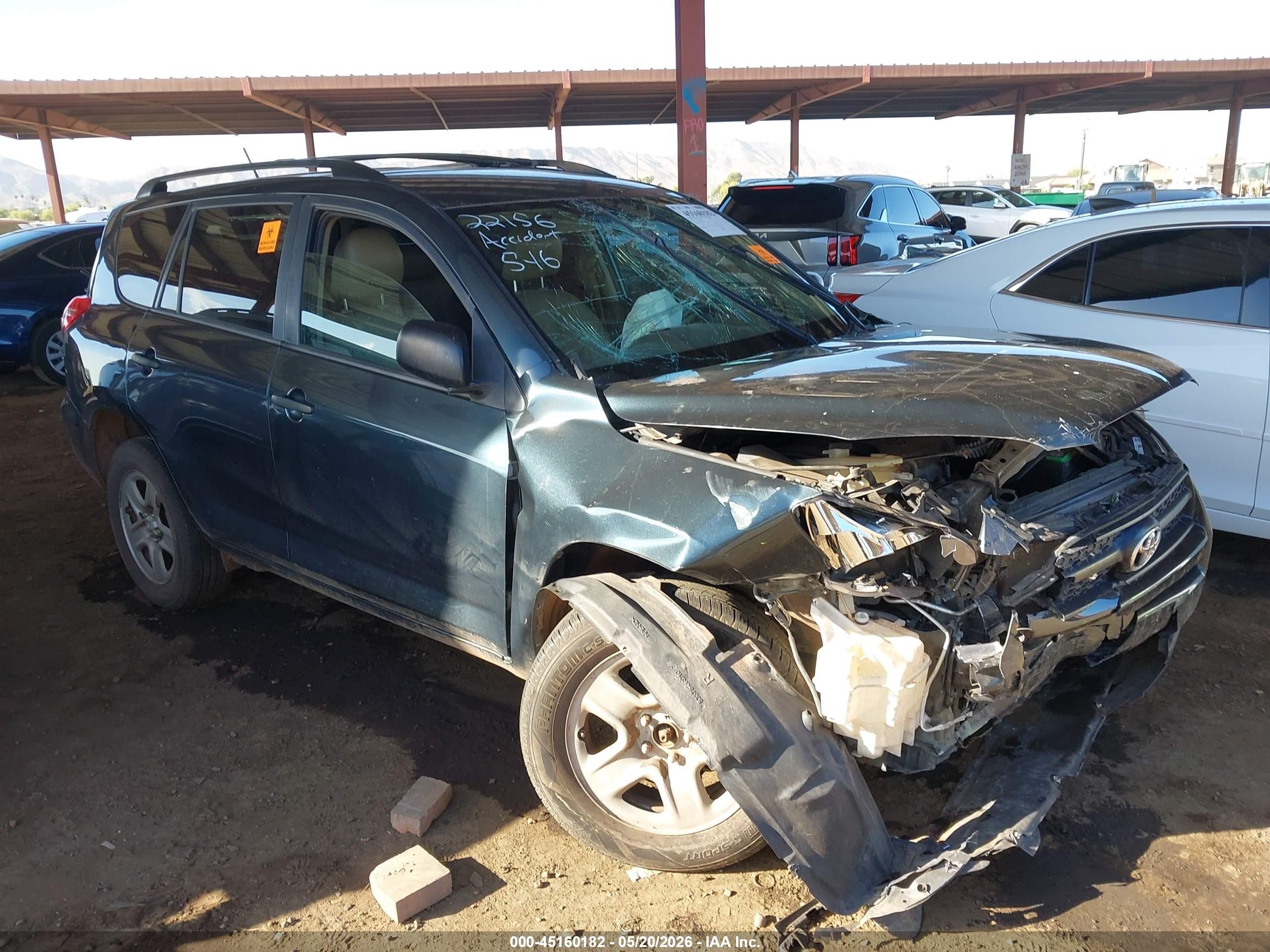 2011 Toyota Rav4   Blue vin: 2T3BF4DV8BW125041