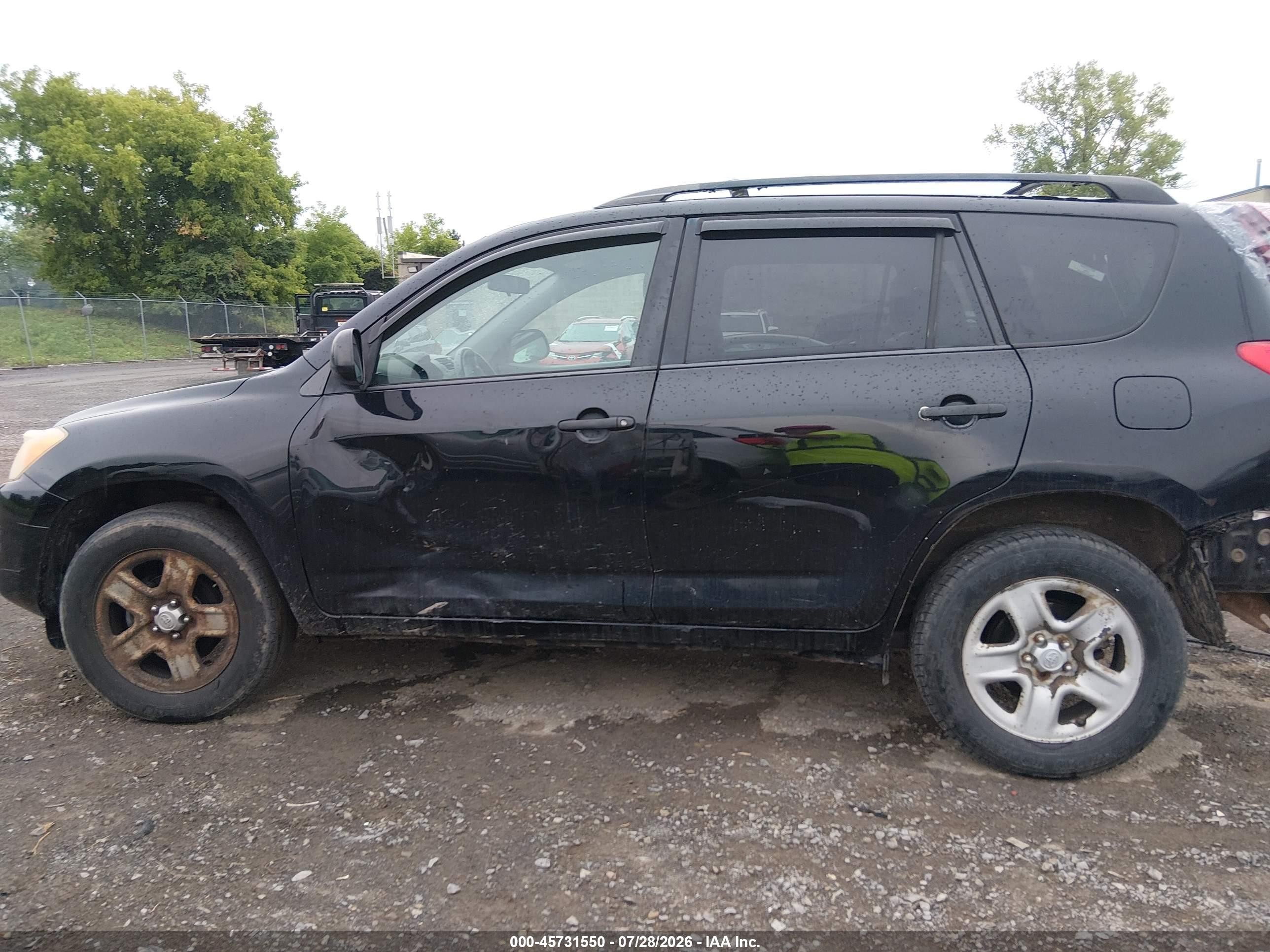 2012 Toyota Rav4   Black vin: 2T3BF4DV8CW188156