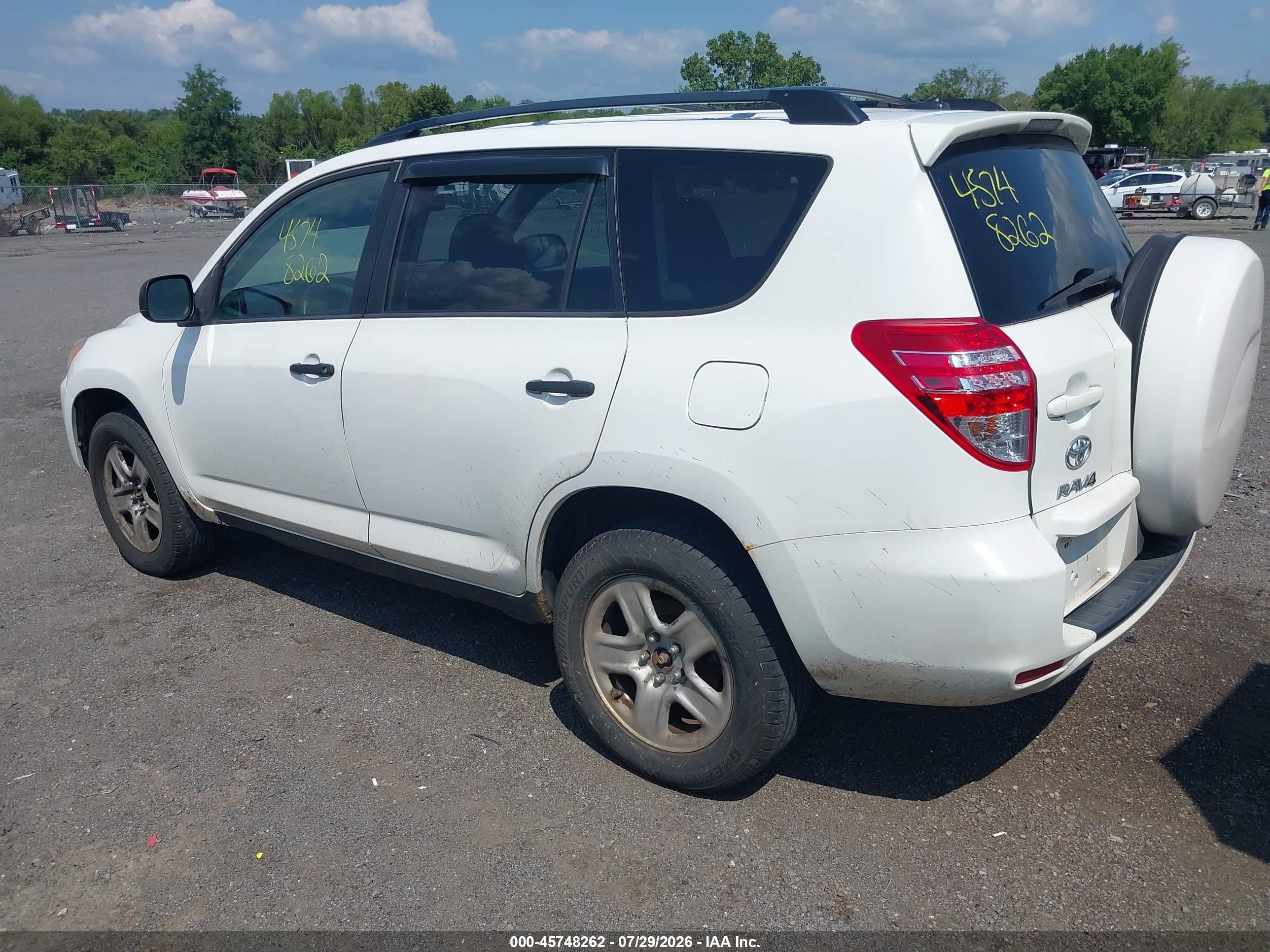 2012 Toyota Rav4   Белый vin: 2T3BF4DV8CW196788