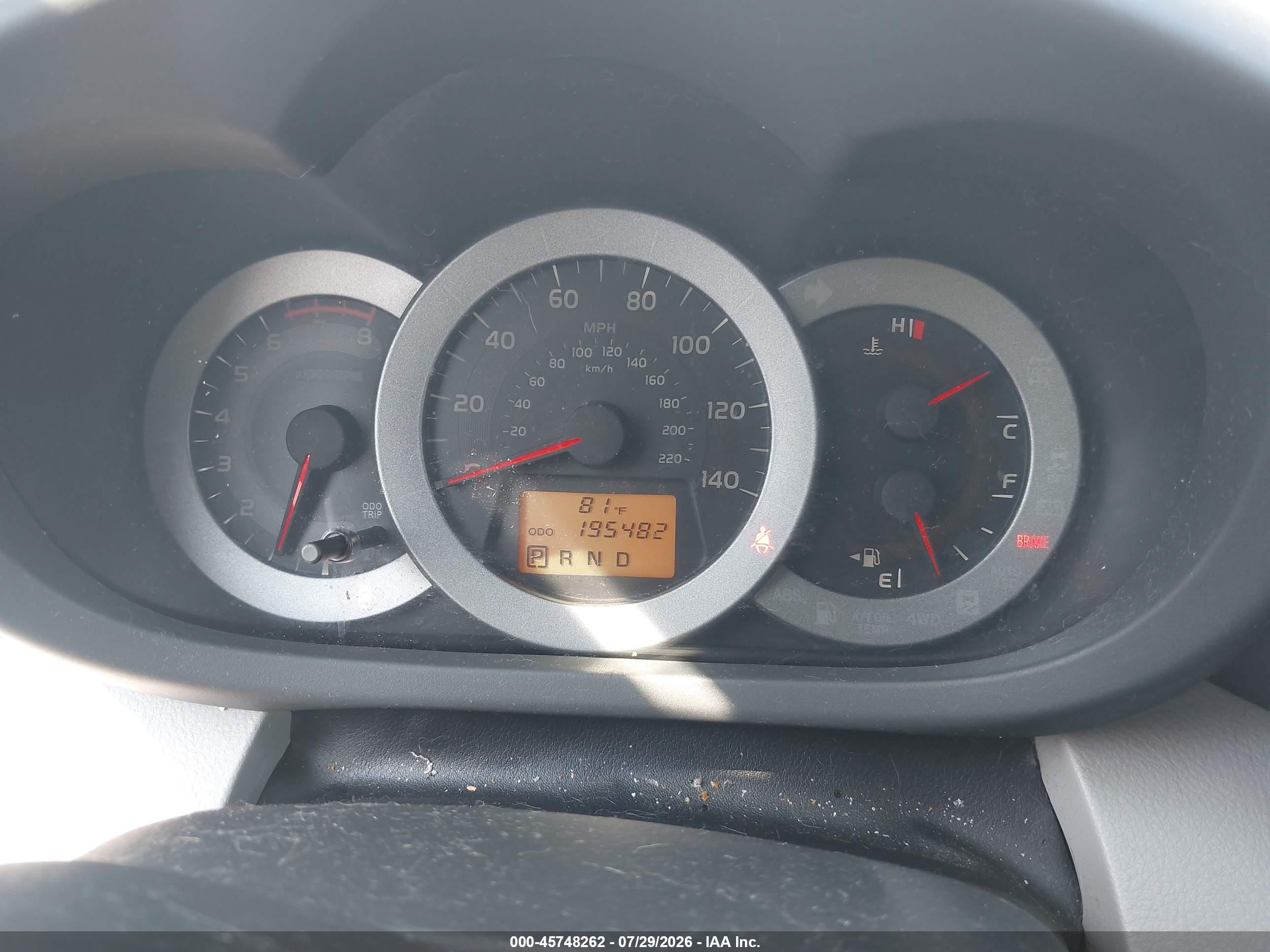 2012 Toyota Rav4   Белый vin: 2T3BF4DV8CW196788