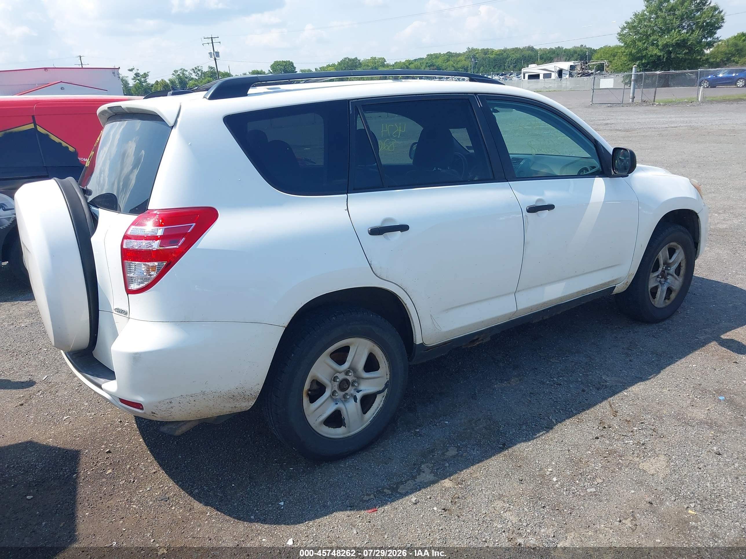2012 Toyota Rav4   Белый vin: 2T3BF4DV8CW196788