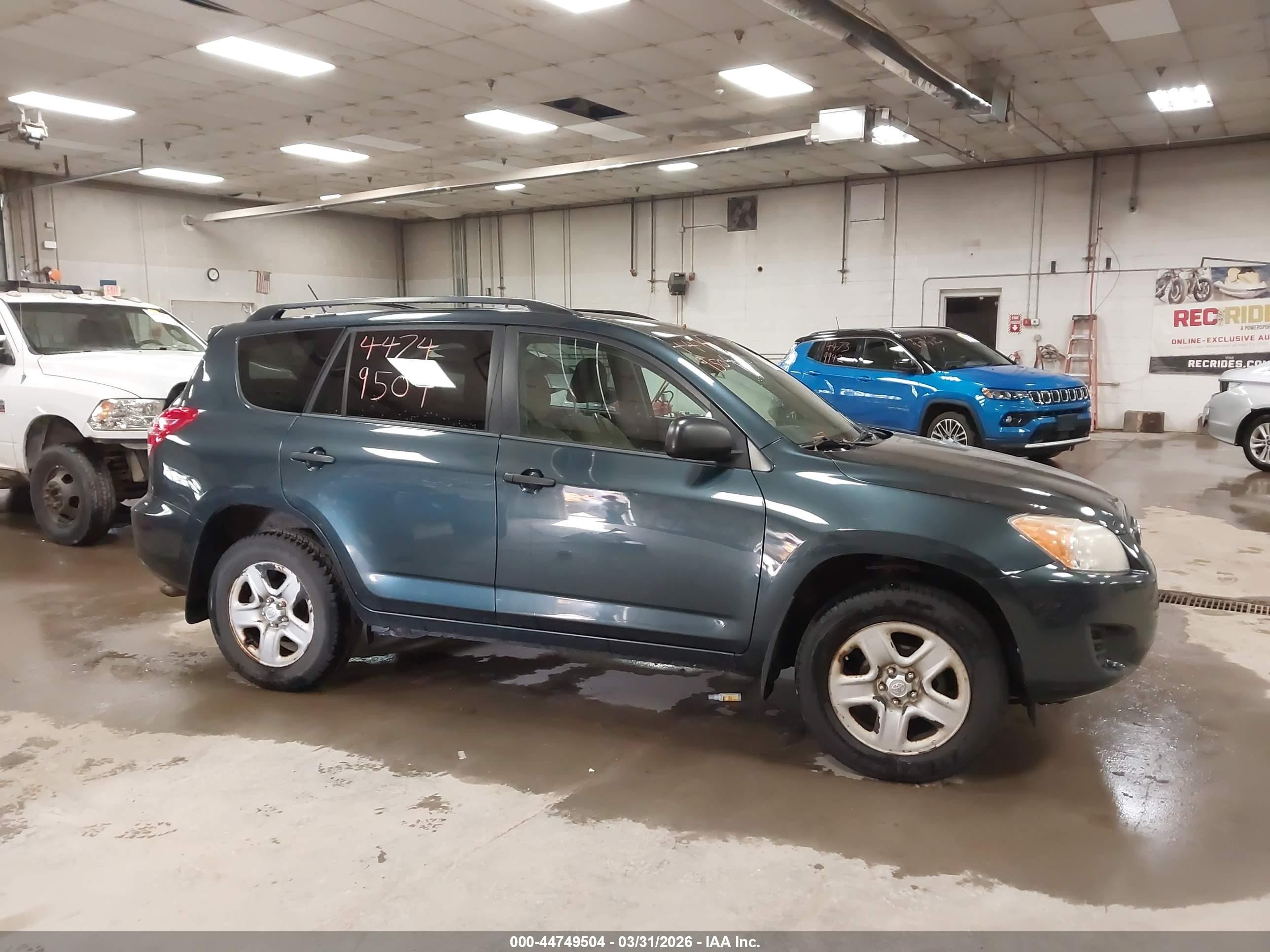 2012 Toyota Rav4   Blue vin: 2T3BF4DV8CW233791