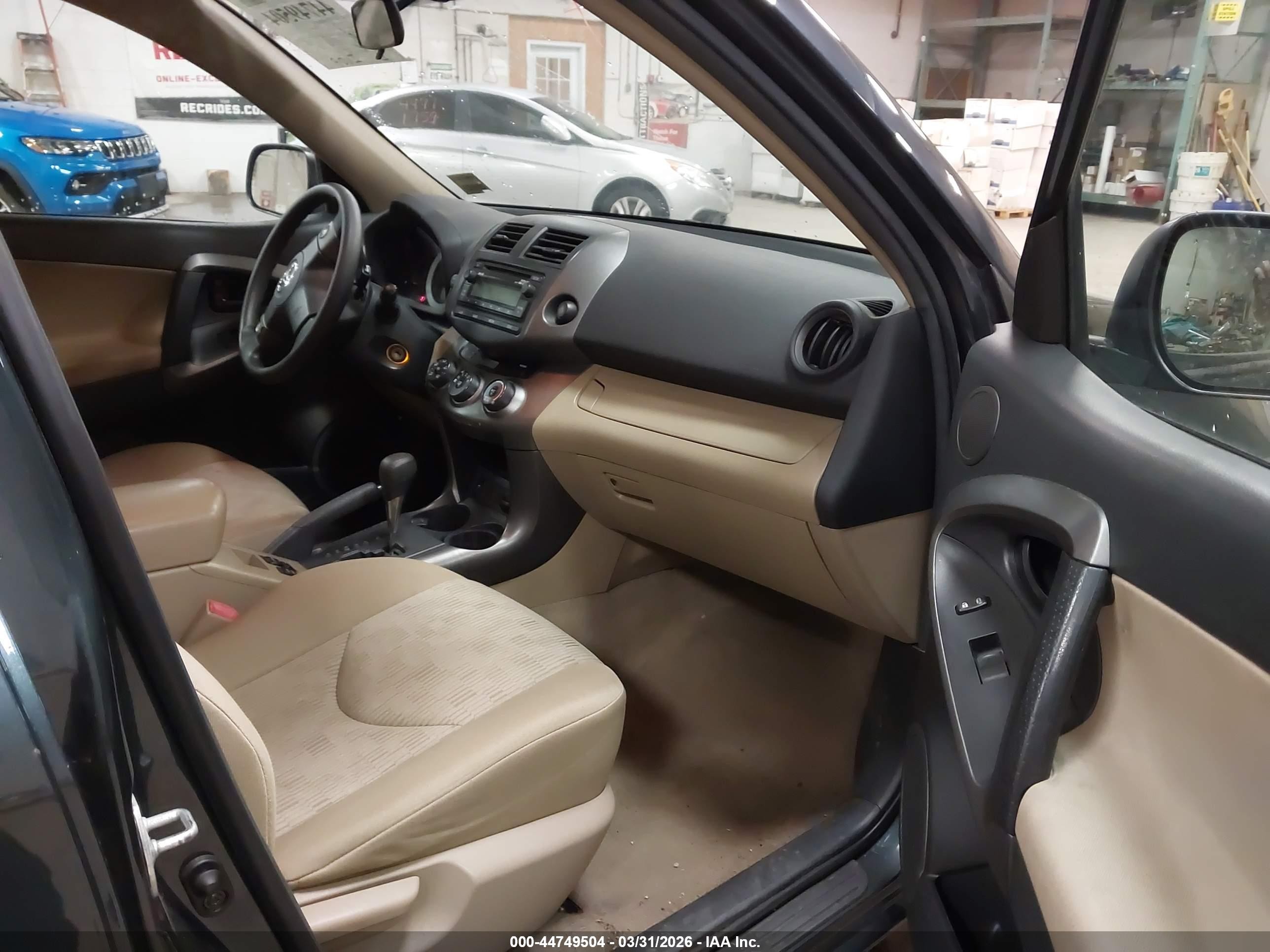 2012 Toyota Rav4   Blue vin: 2T3BF4DV8CW233791