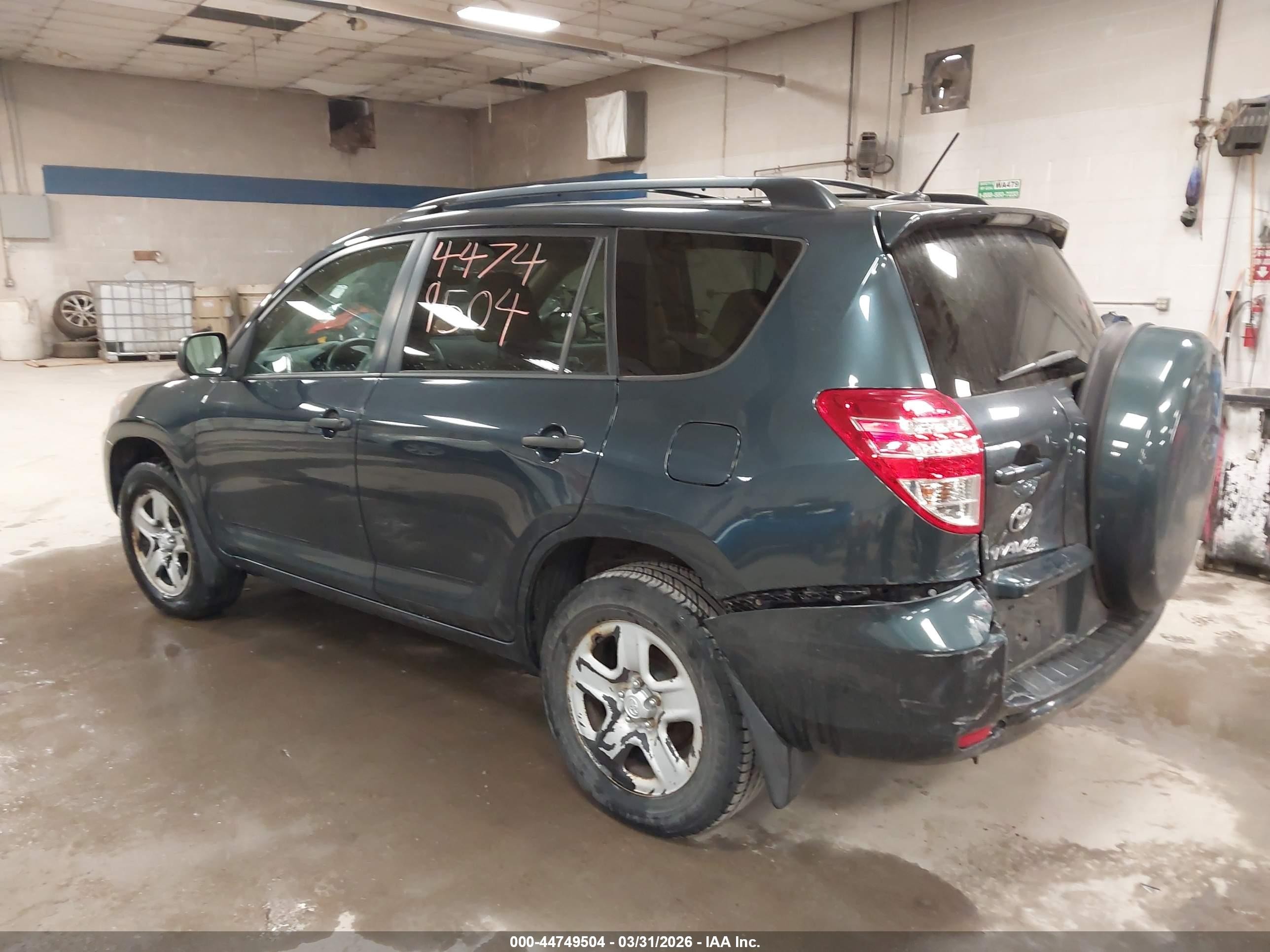 2012 Toyota Rav4   Blue vin: 2T3BF4DV8CW233791