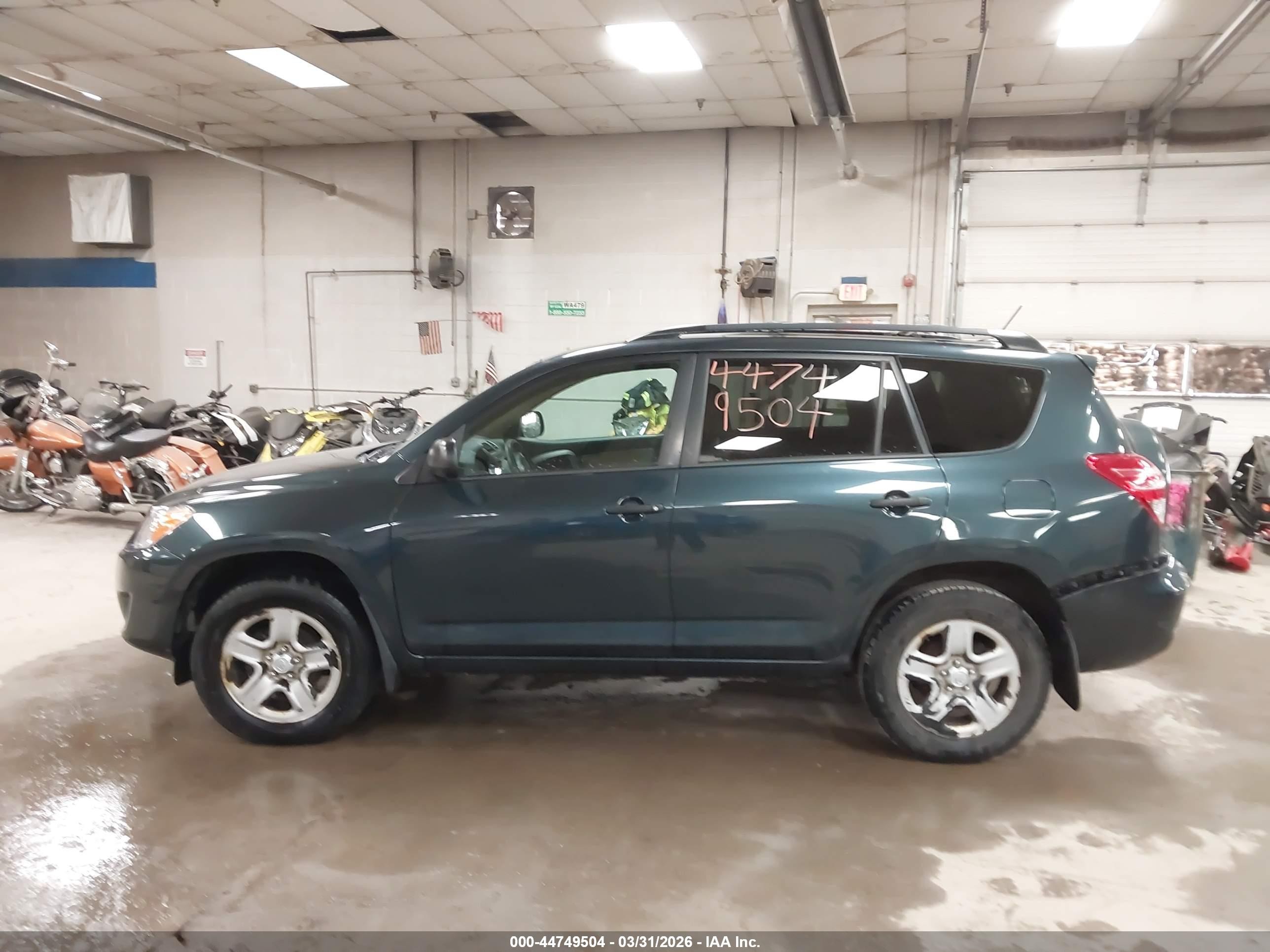 2012 Toyota Rav4   Blue vin: 2T3BF4DV8CW233791