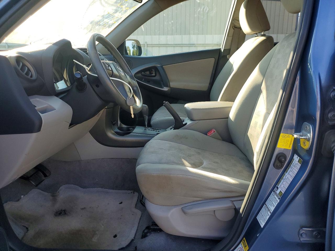 2012 Toyota Rav4 Base Синий vin: 2T3BF4DV8CW259713