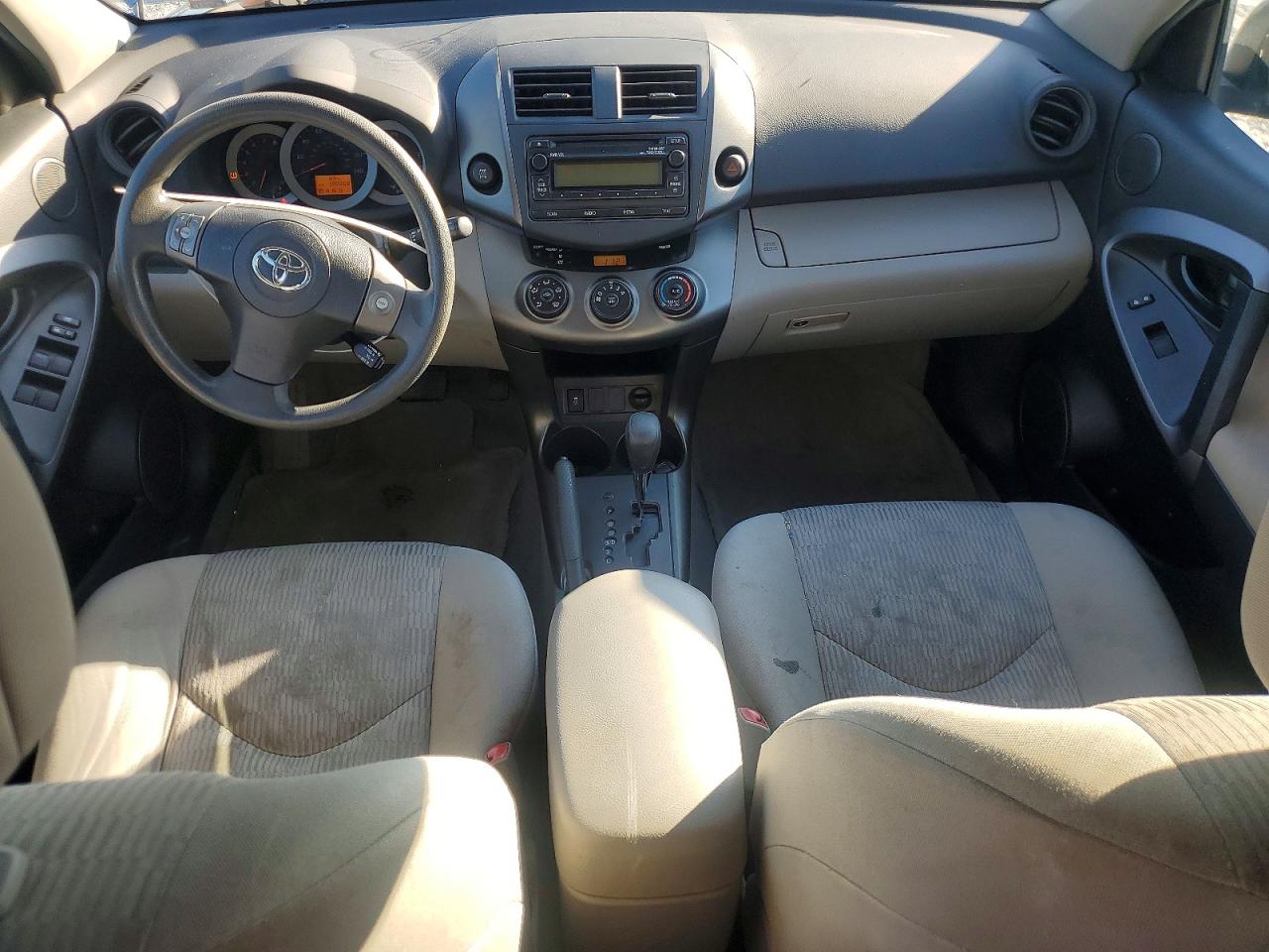 2012 Toyota Rav4 Base Синий vin: 2T3BF4DV8CW259713