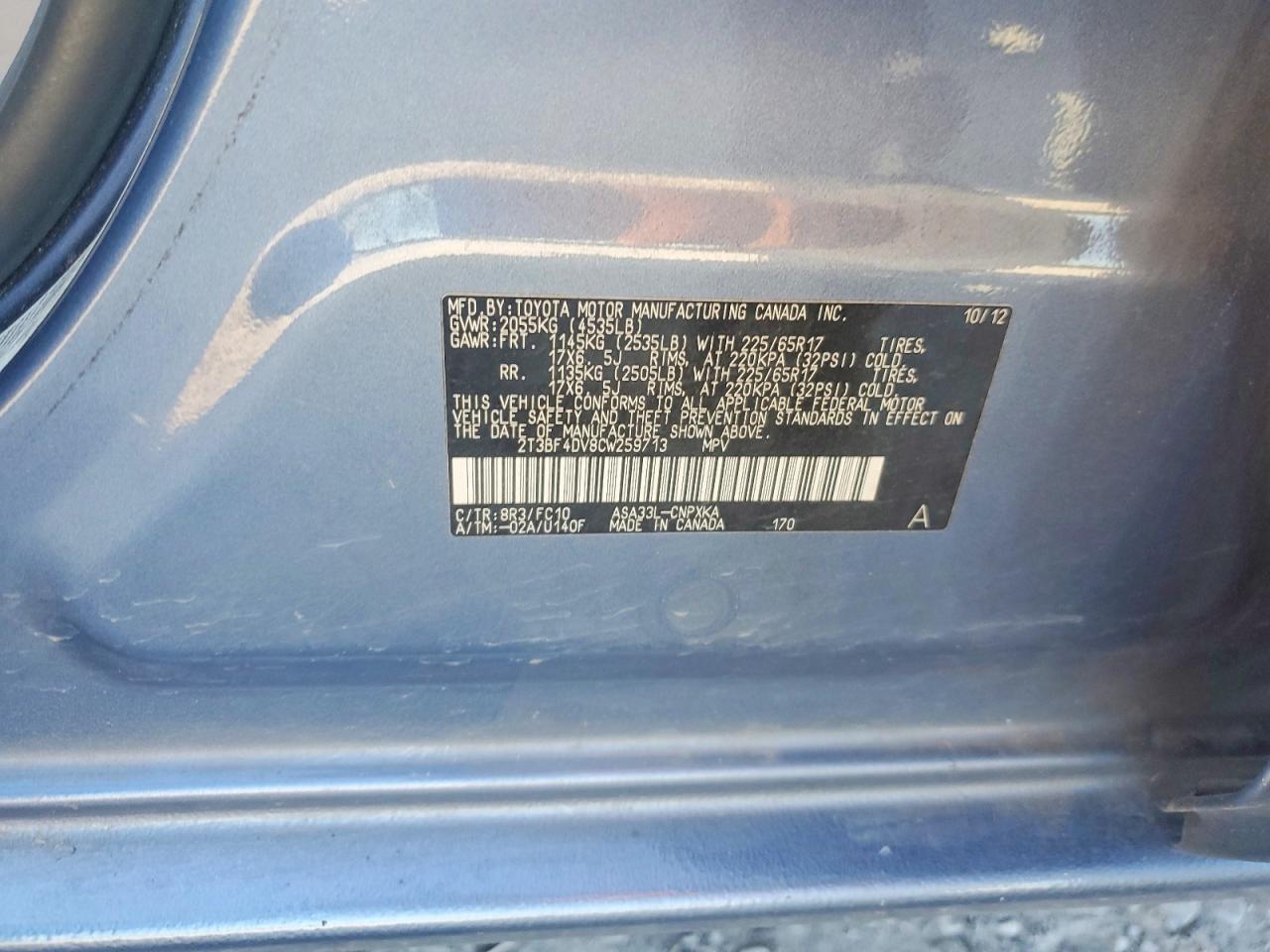 2012 Toyota Rav4 Base Синий vin: 2T3BF4DV8CW259713