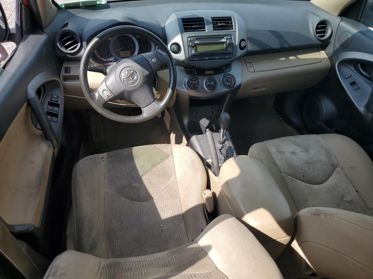 2012 Toyota Rav4 Red vin: 2T3BF4DV8CW265267