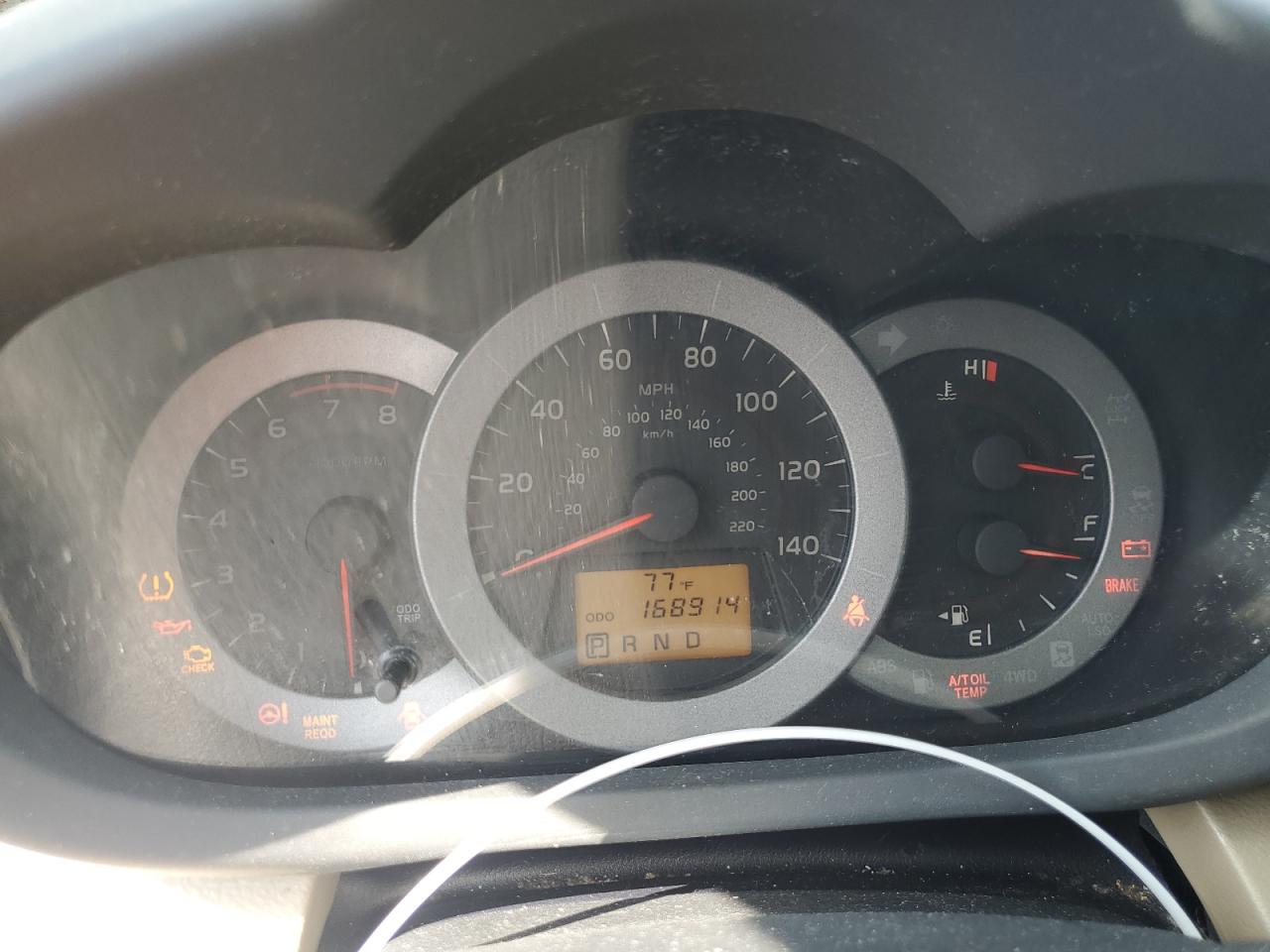 2012 Toyota Rav4 Red vin: 2T3BF4DV8CW265267