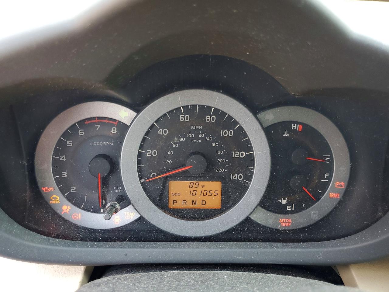 2012 Toyota Rav4 Base Brown vin: 2T3BF4DV9CW195018