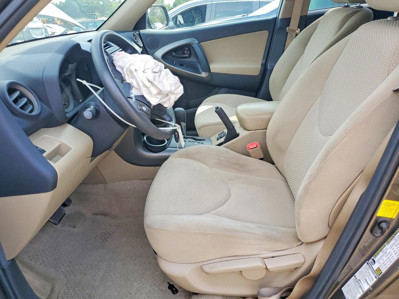 2012 Toyota Rav4 Base Brown vin: 2T3BF4DV9CW195018