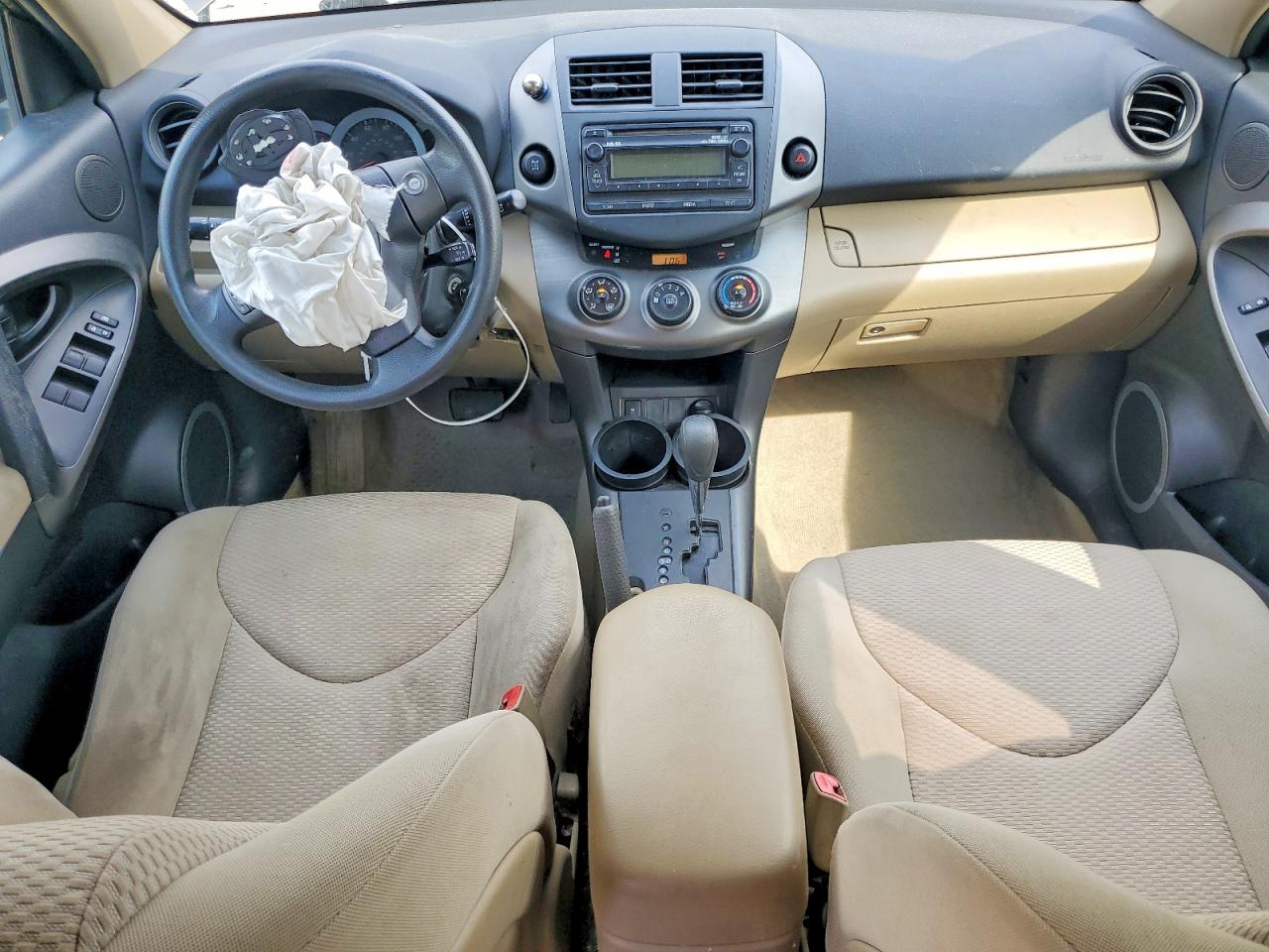 2012 Toyota Rav4 Base Brown vin: 2T3BF4DV9CW195018
