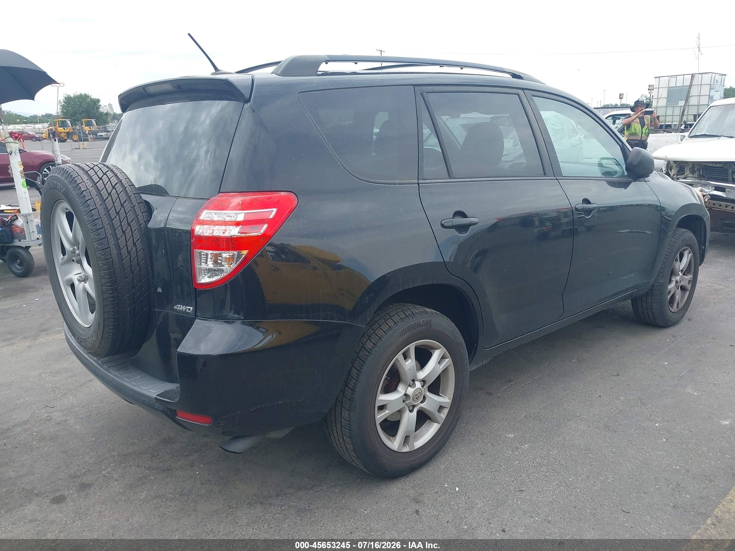 2012 Toyota Rav4 Черный vin: 2T3BF4DV9CW215543