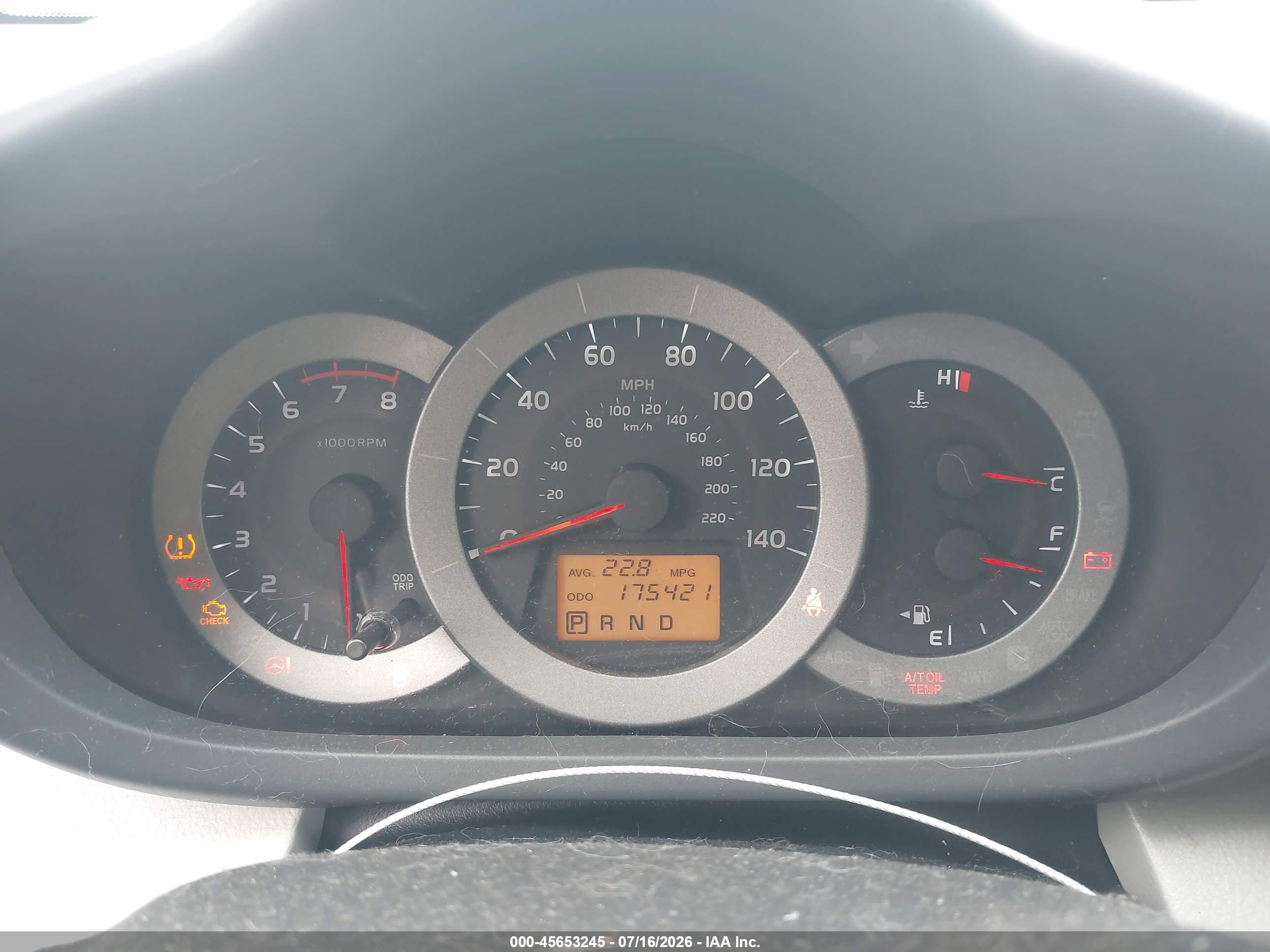 2012 Toyota Rav4 Черный vin: 2T3BF4DV9CW215543