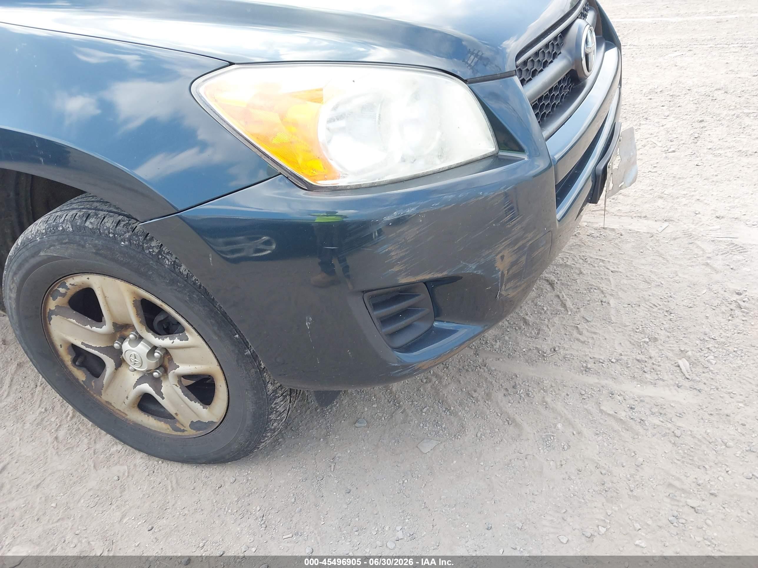 2012 Toyota Rav4   Серый vin: 2T3BF4DV9CW216286