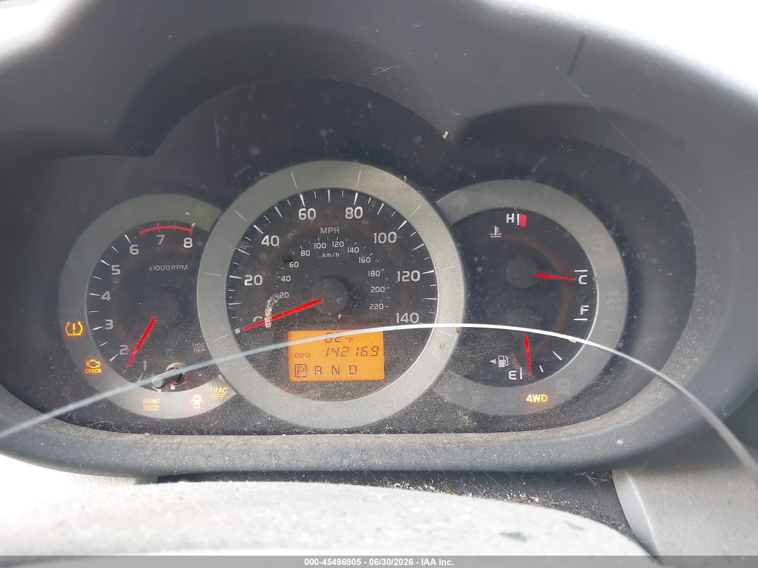 2012 Toyota Rav4   Серый vin: 2T3BF4DV9CW216286