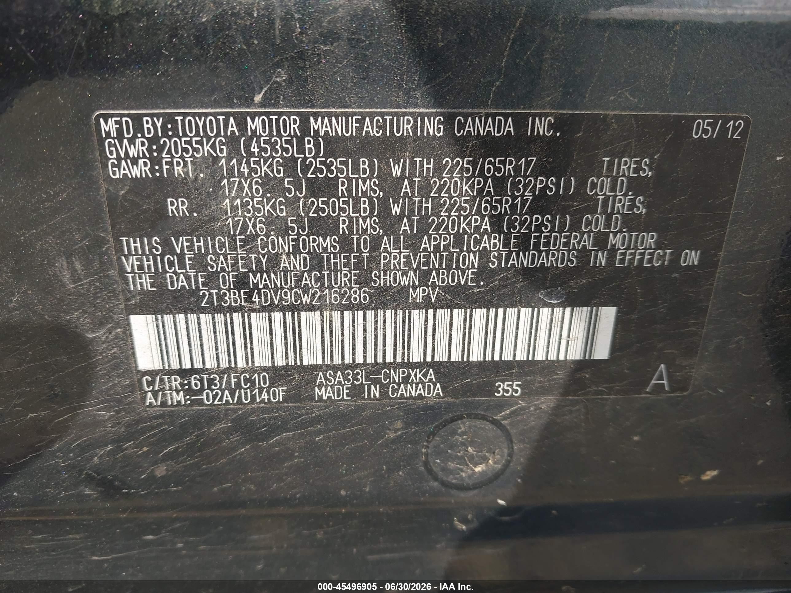 2012 Toyota Rav4   Серый vin: 2T3BF4DV9CW216286