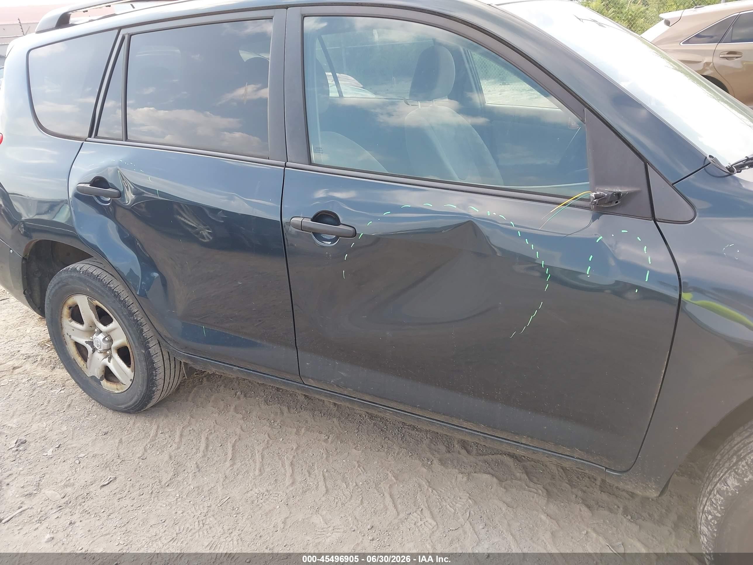 2012 Toyota Rav4   Серый vin: 2T3BF4DV9CW216286
