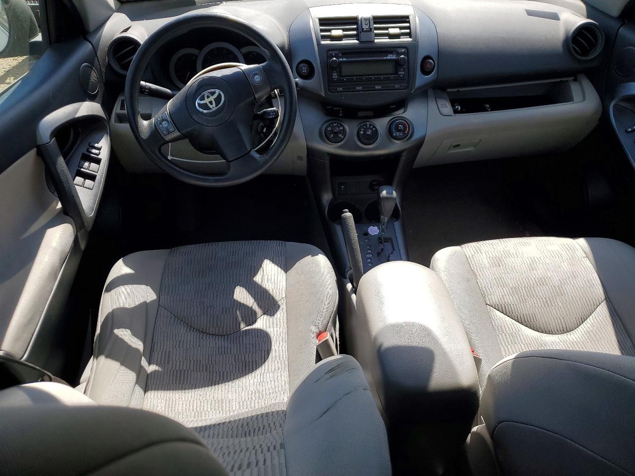 2012 Toyota Rav4 Base Silver vin: 2T3BF4DV9CW225568