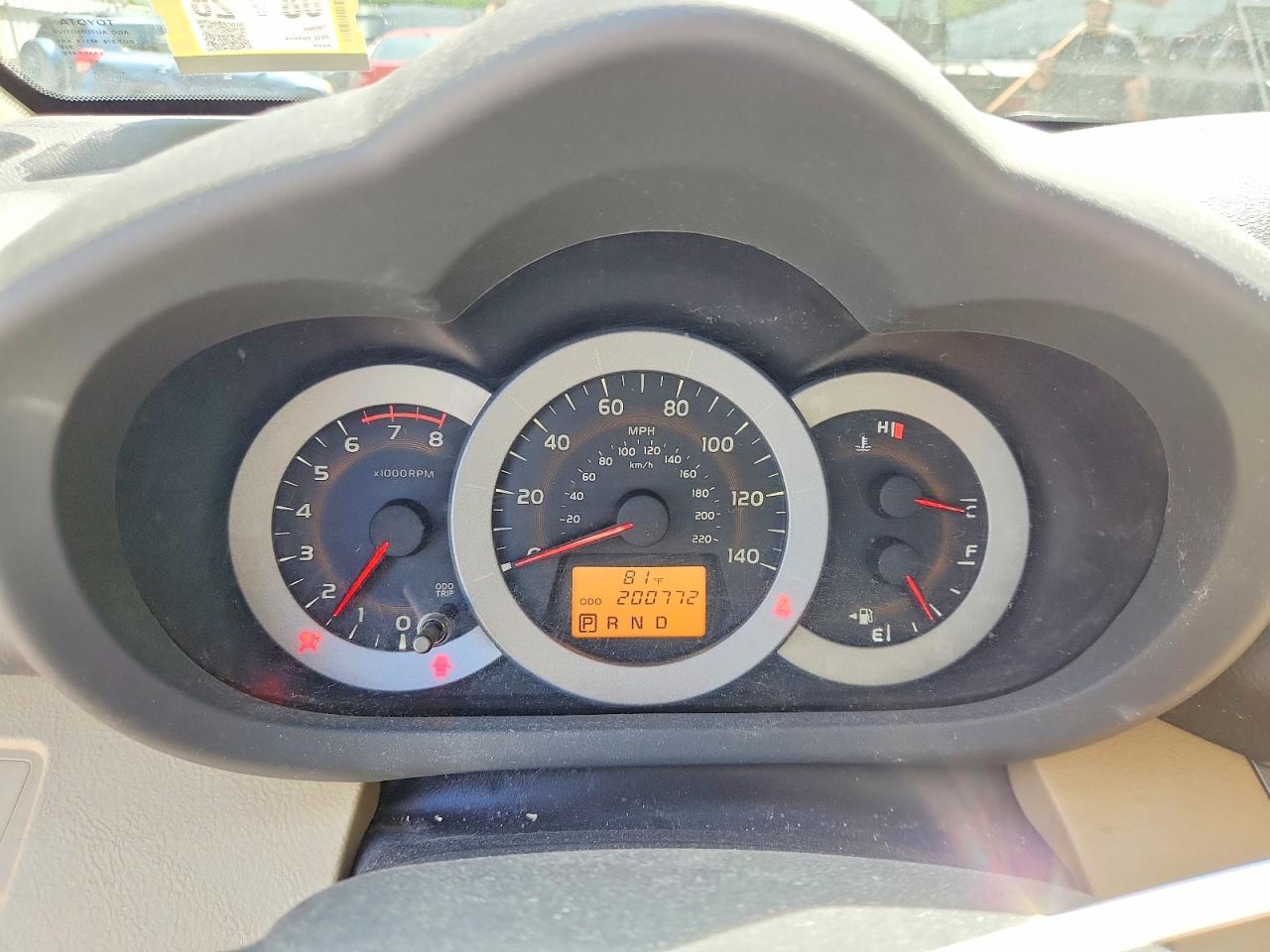 2012 Toyota Rav4 Base Gray vin: 2T3BF4DV9CW240989