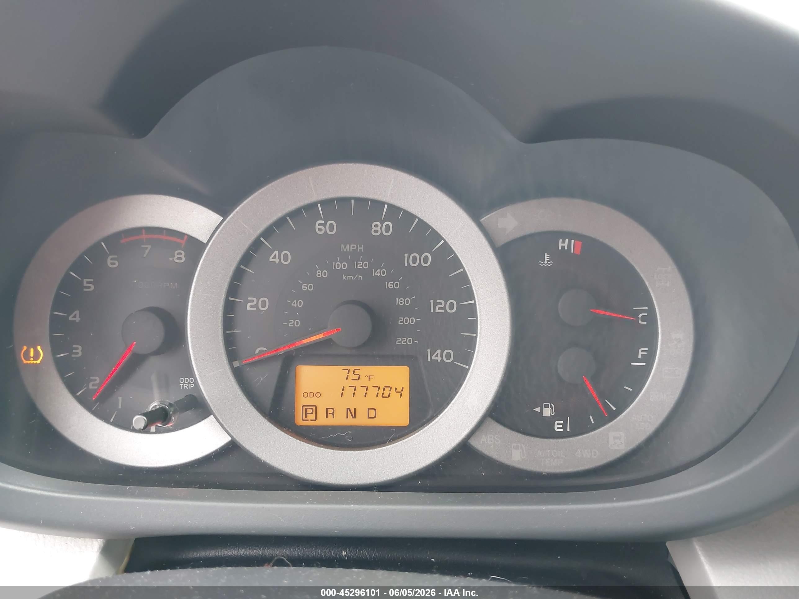 2012 Toyota Rav4 Red vin: 2T3BF4DV9CW248977