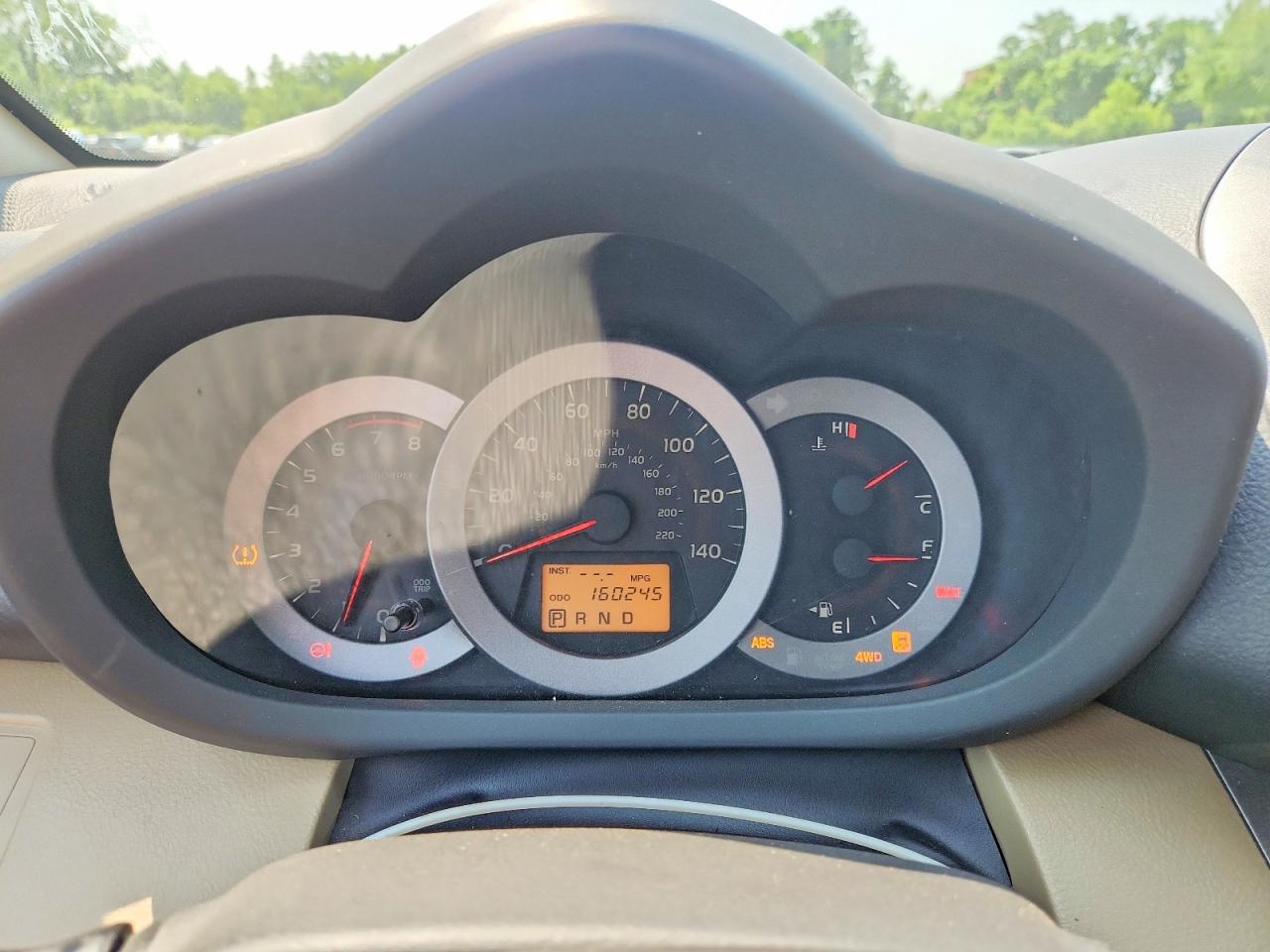 2012 Toyota Rav4 Base Tan vin: 2T3BF4DV9CW263799